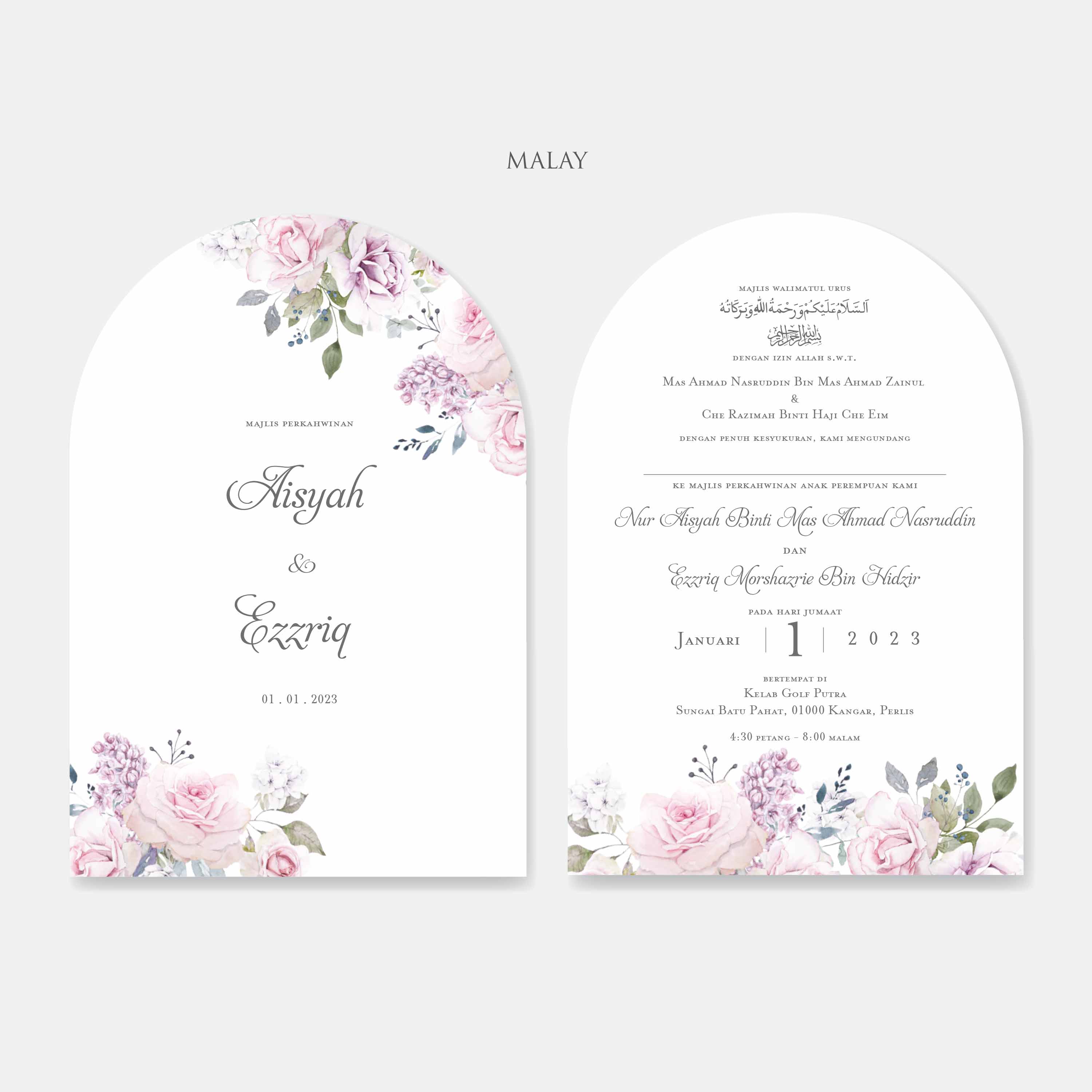 Arch Wedding Invitation