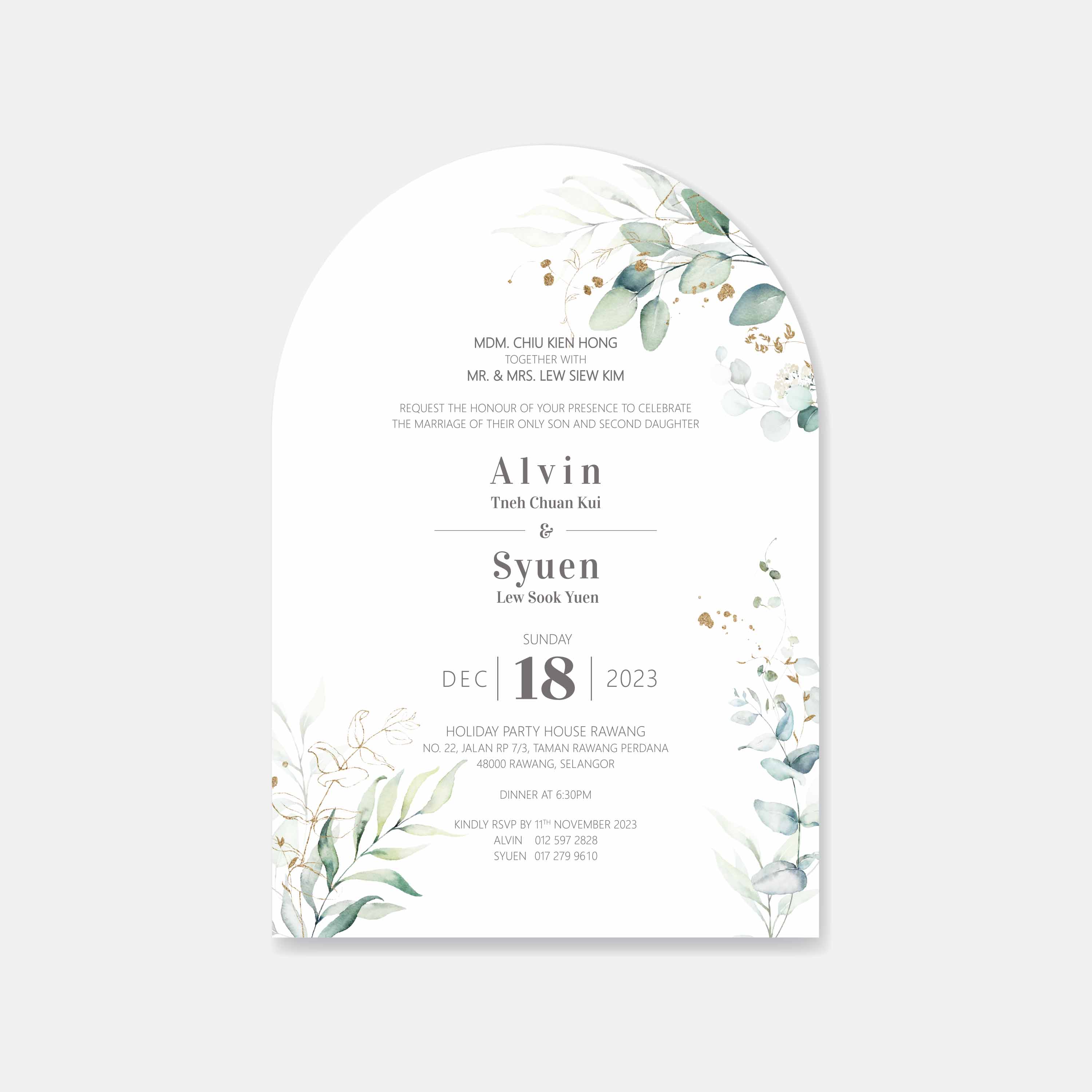 Arch Wedding Invitation