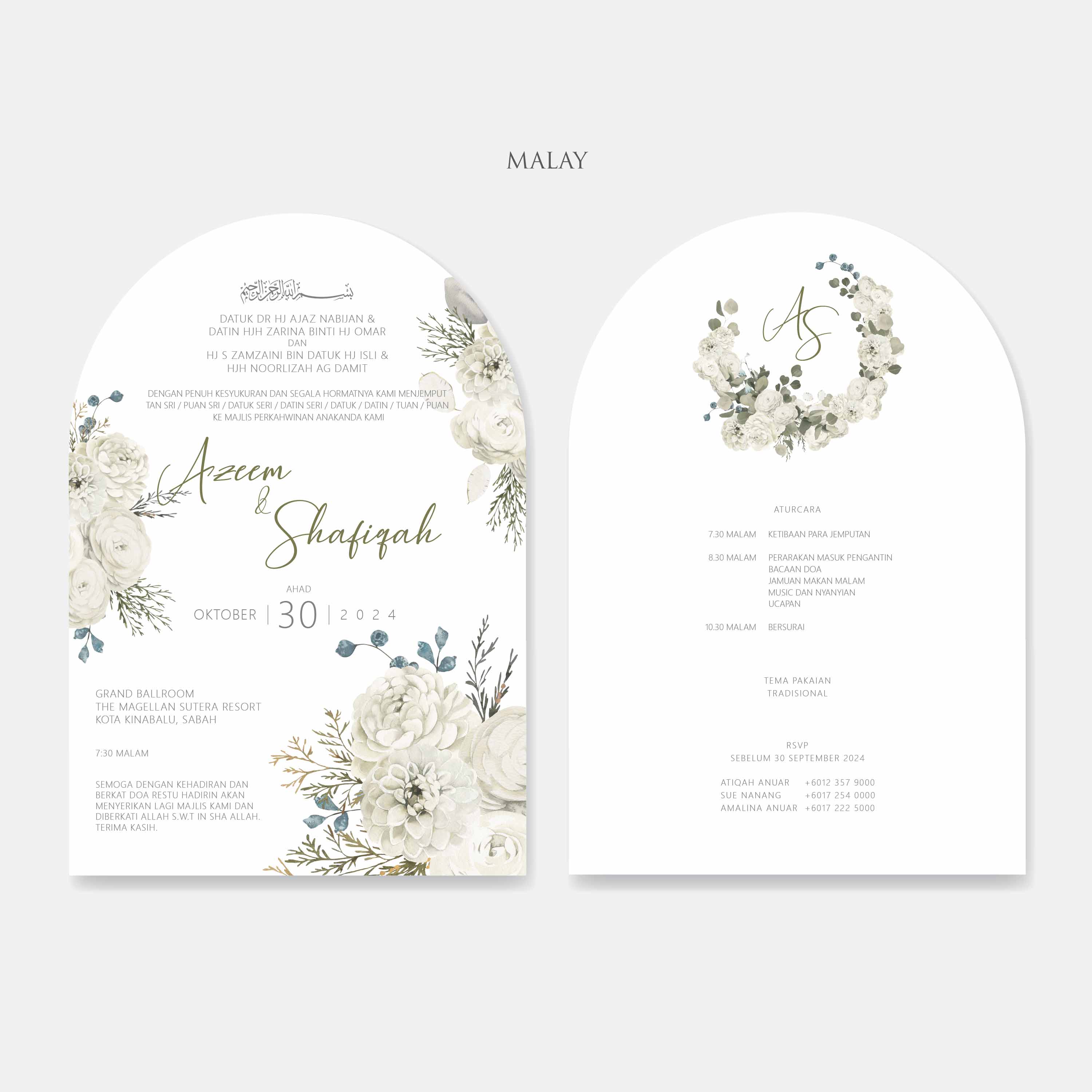 Arch Wedding Invitation