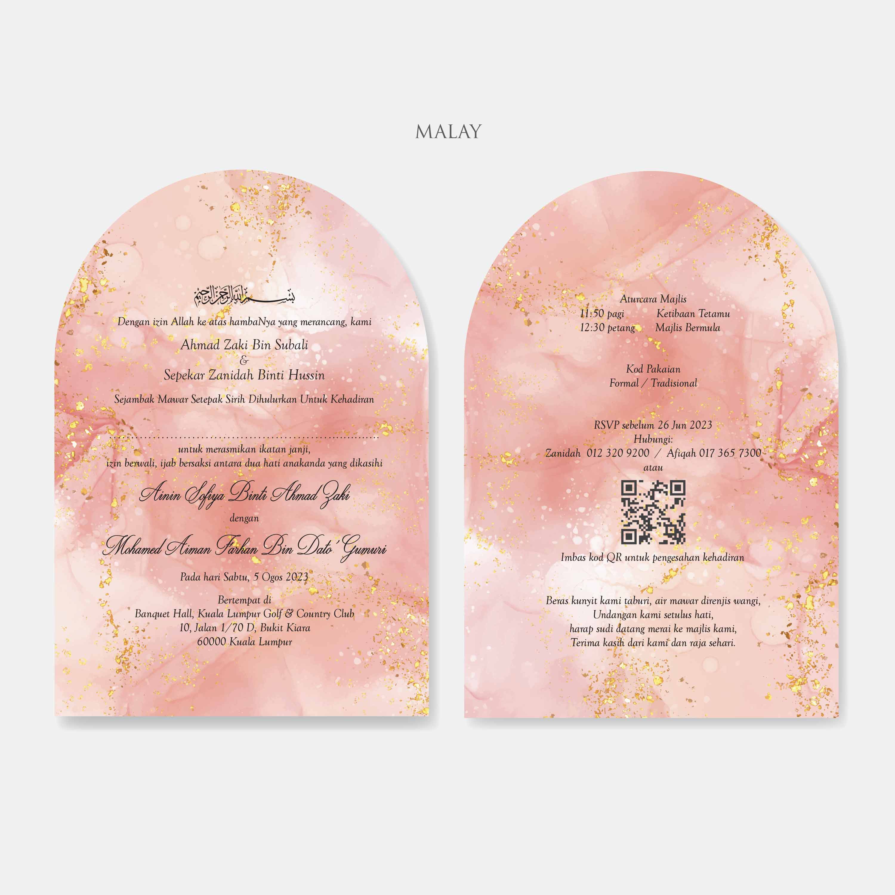 Arch Wedding Invitation