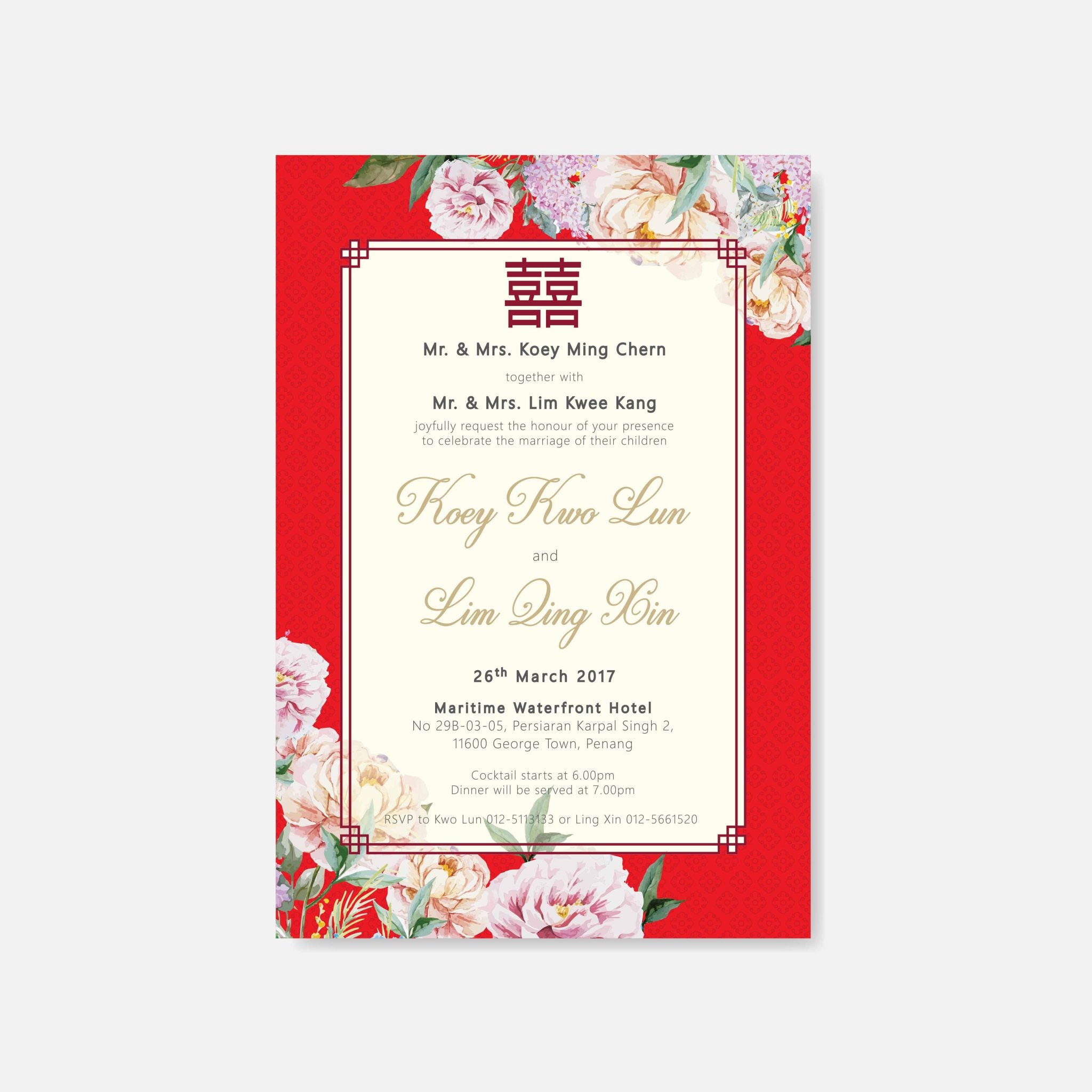 Oriental Wedding Invitation