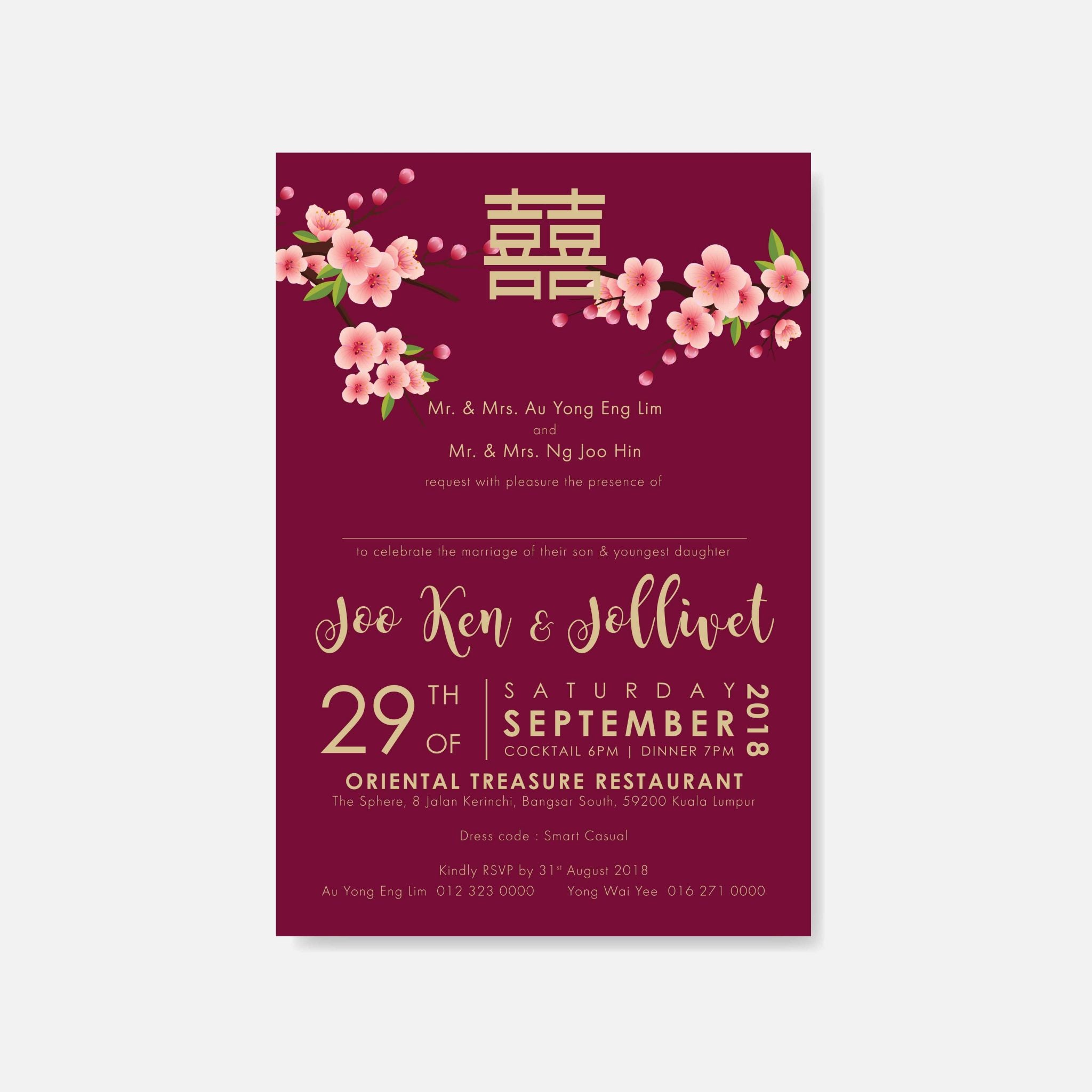 Oriental Wedding Invitation