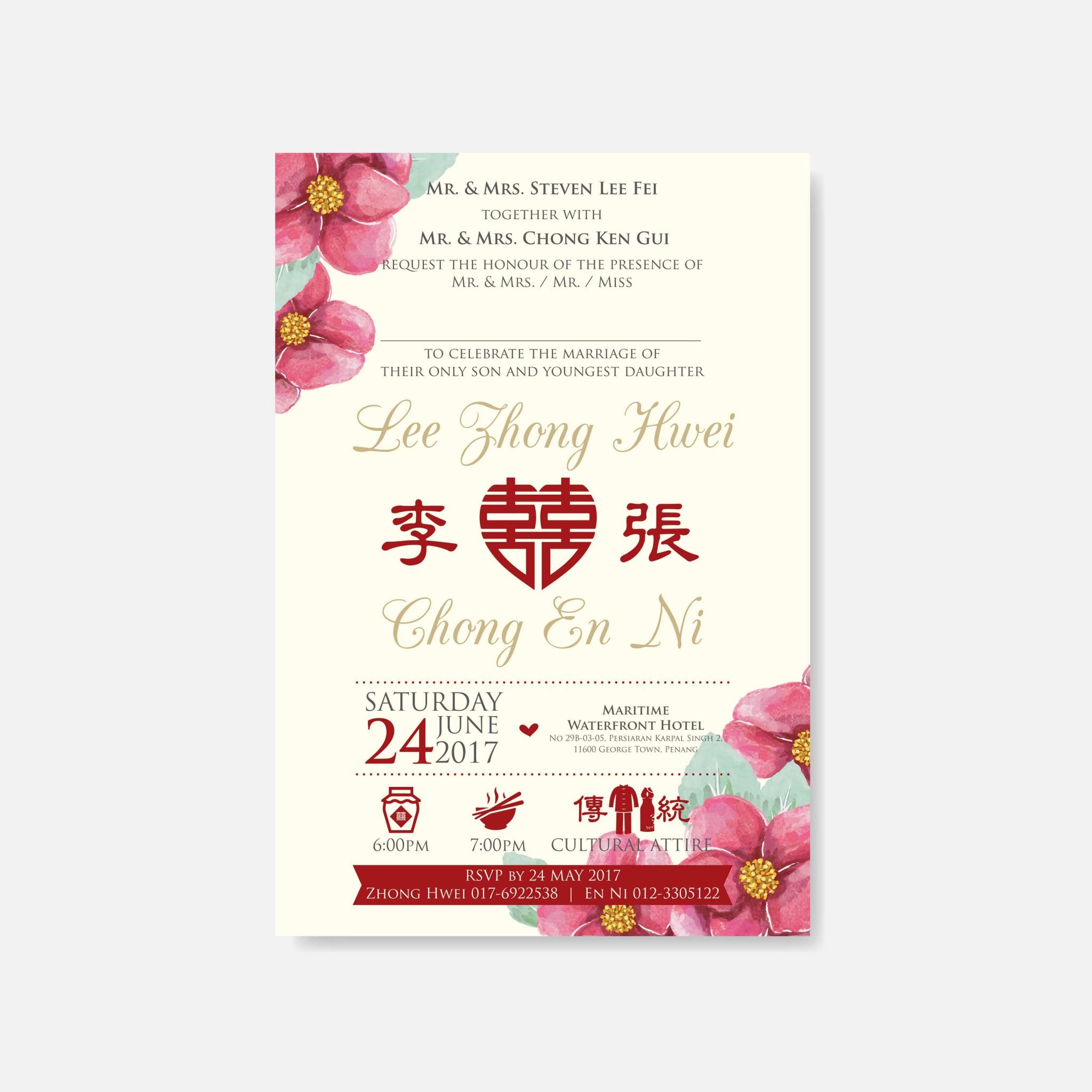 Oriental Wedding Invitation