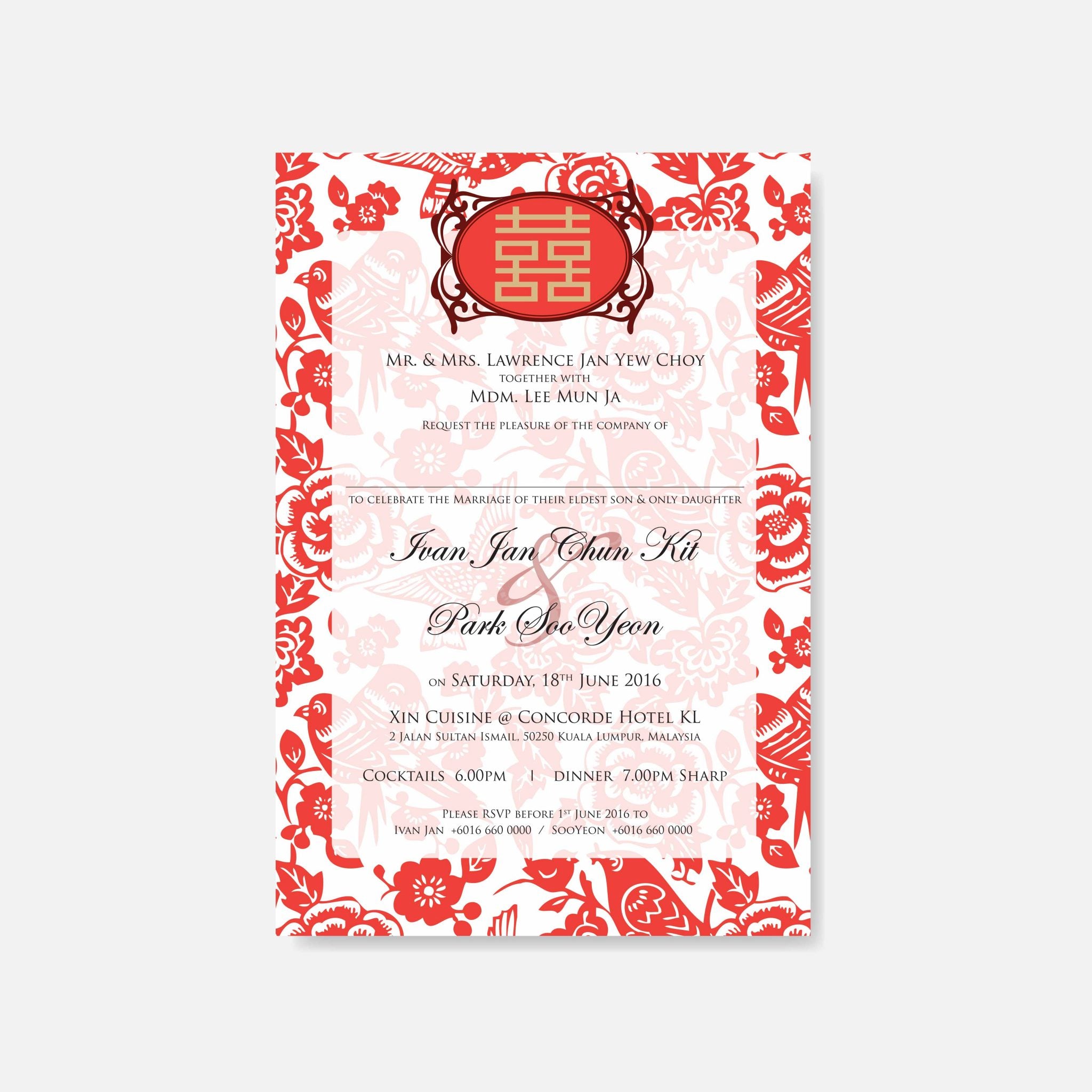 Oriental Wedding Invitation