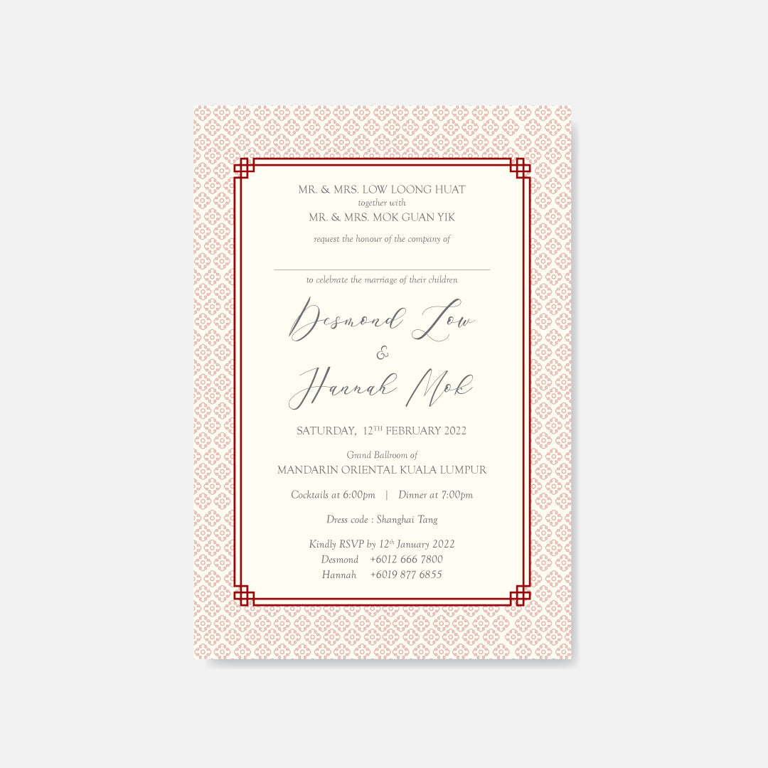 Oriental Wedding Invitation