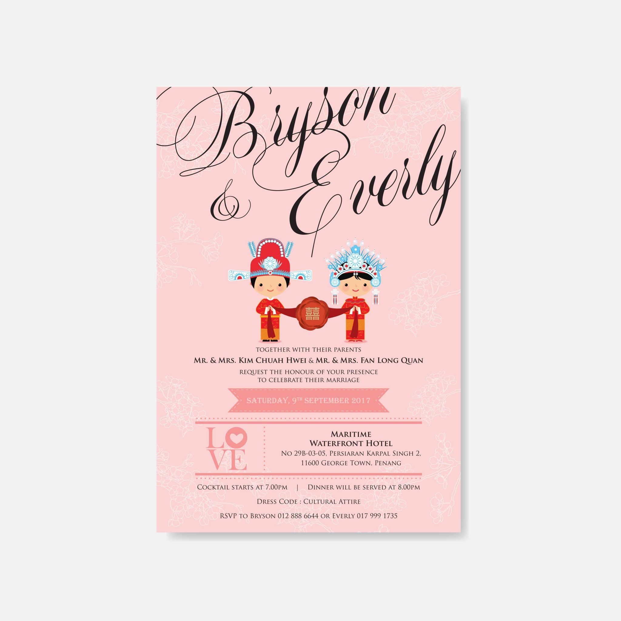 Oriental Wedding Invitation