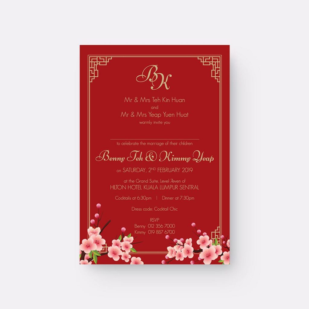 Oriental Wedding Invitation