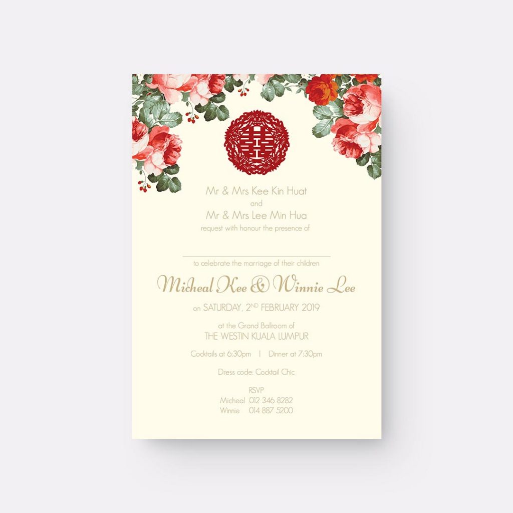 Oriental Wedding Invitation