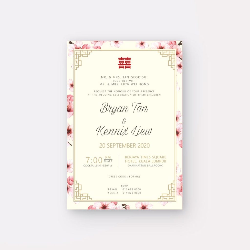 Oriental Wedding Invitation