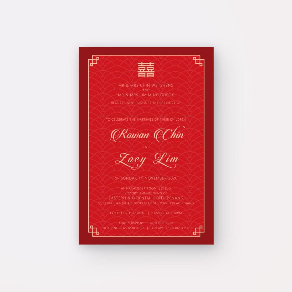 Oriental Wedding Invitation