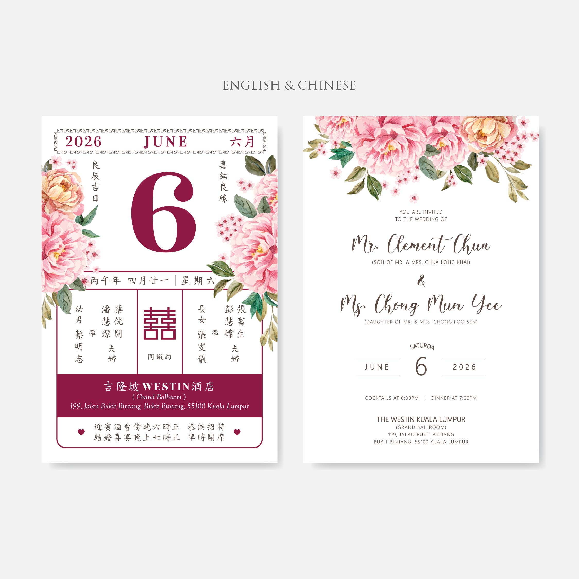 Oriental Wedding Invitation