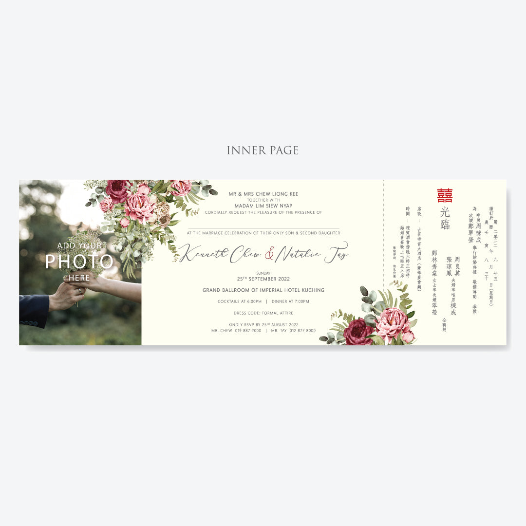 Photo Wedding Invitation