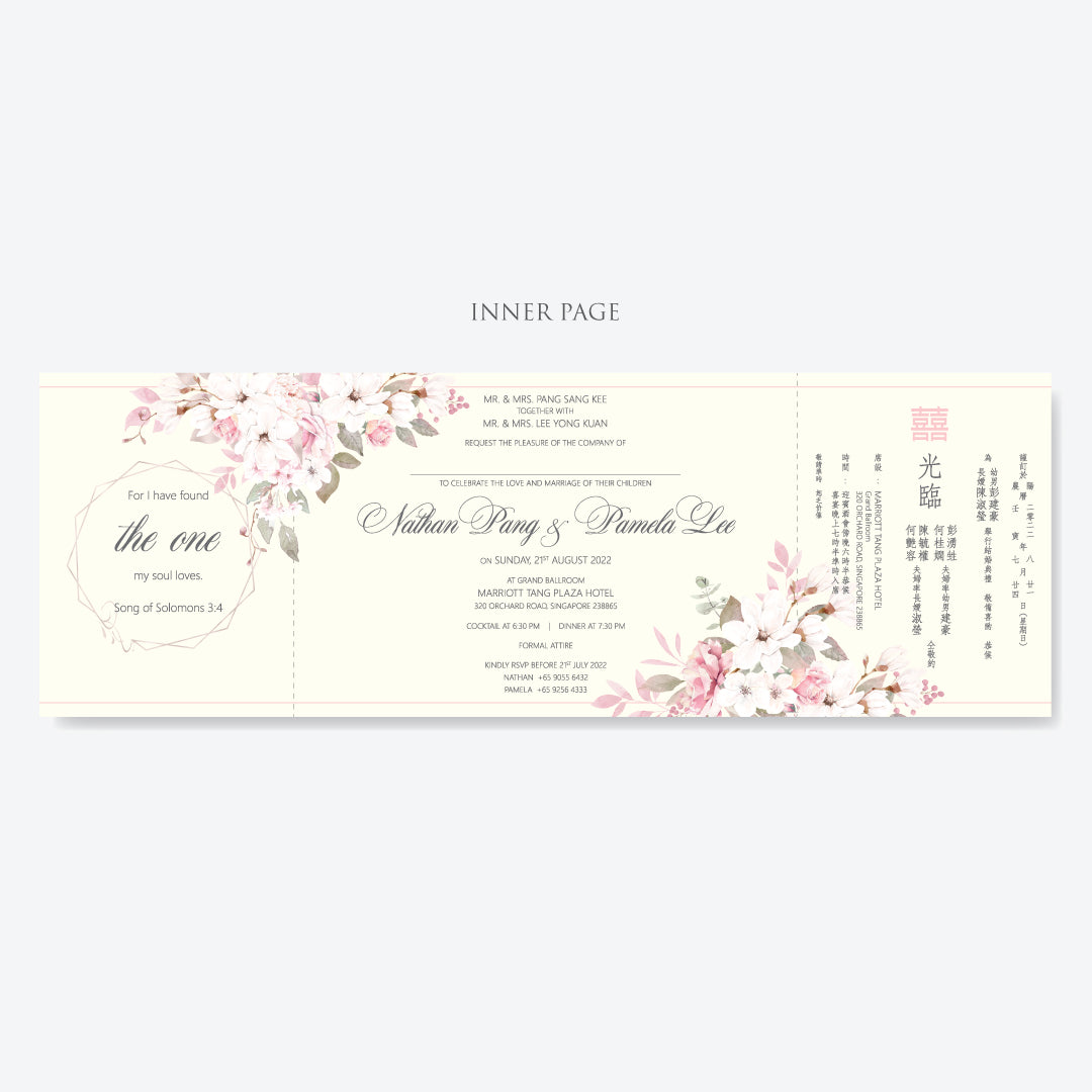 Photo Wedding Invitation