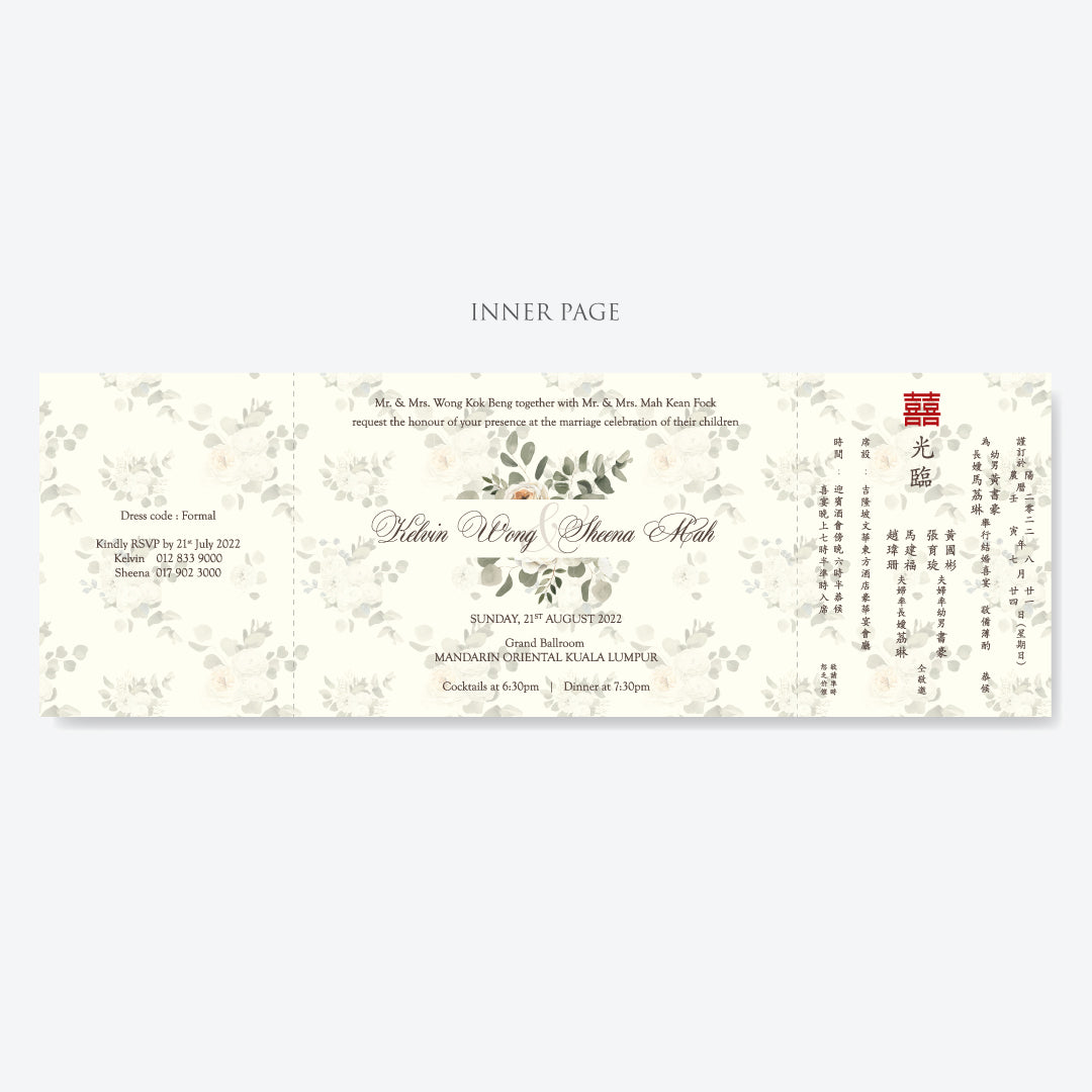 Photo Wedding Invitation