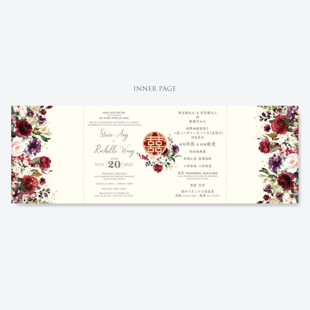 Photo Wedding Invitation