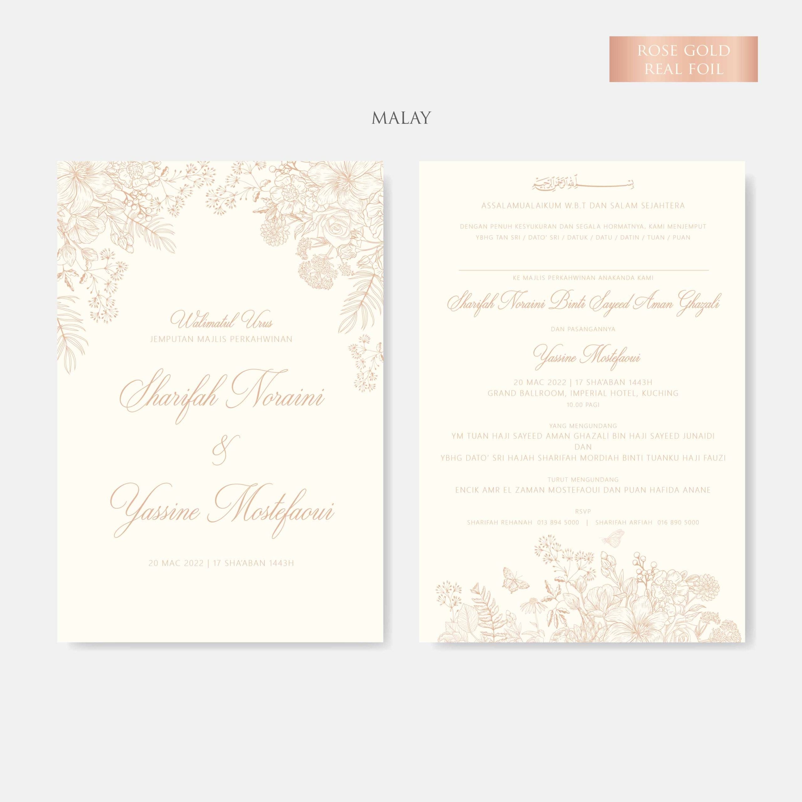 Real Foil Wedding Invitation (Pocket)