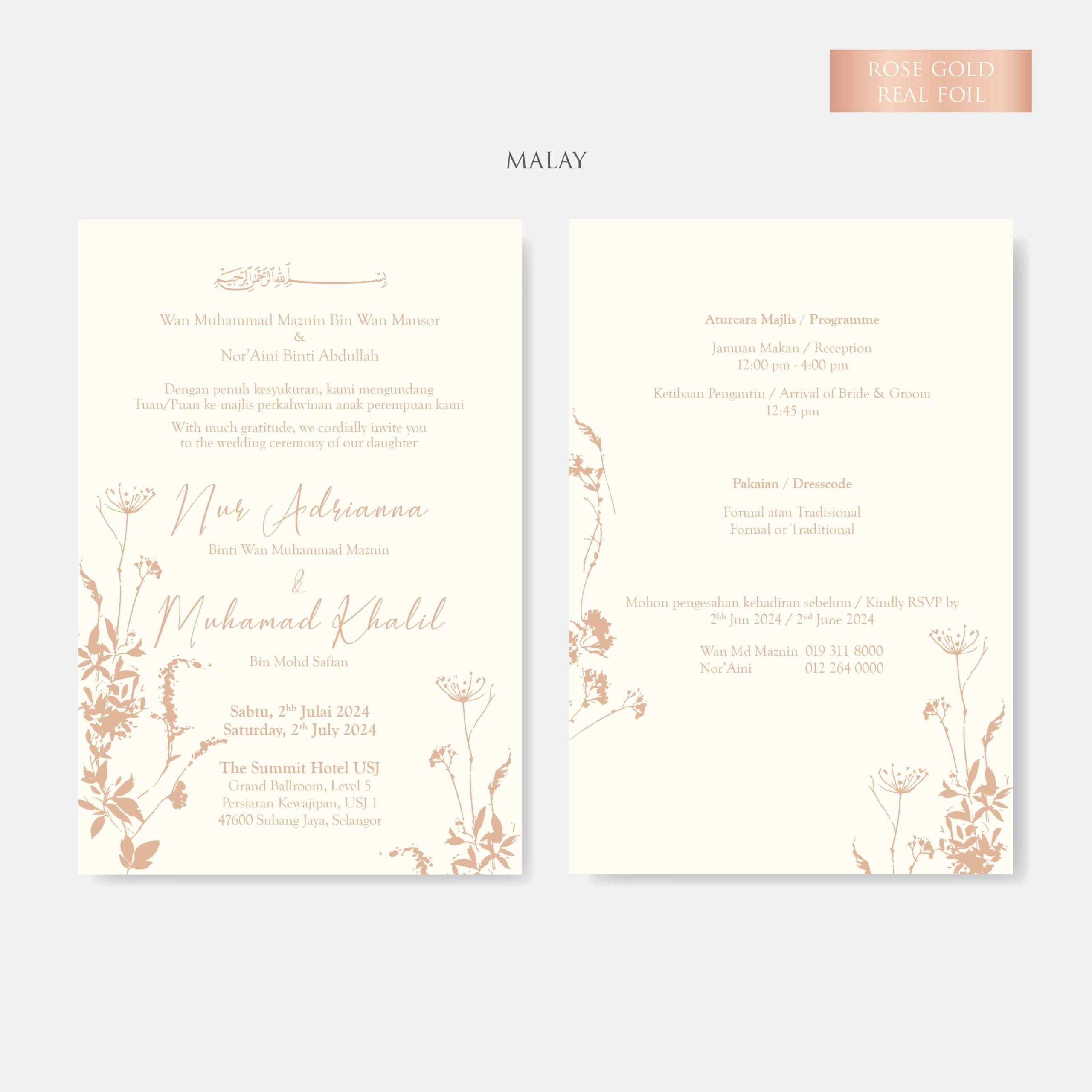 Real Foil Wedding Invitation (Pocket)