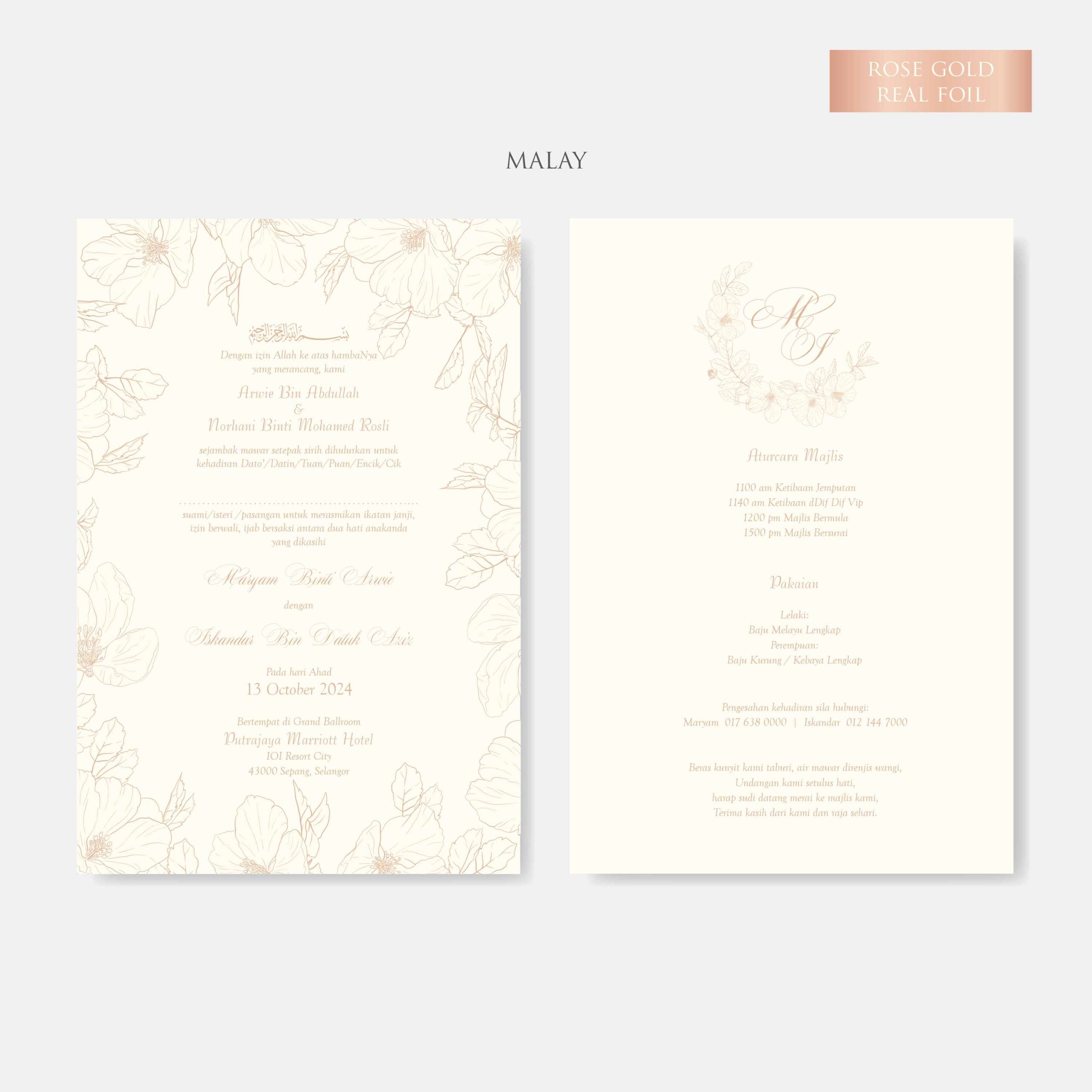 Real Foil Wedding Invitation (Pocket)