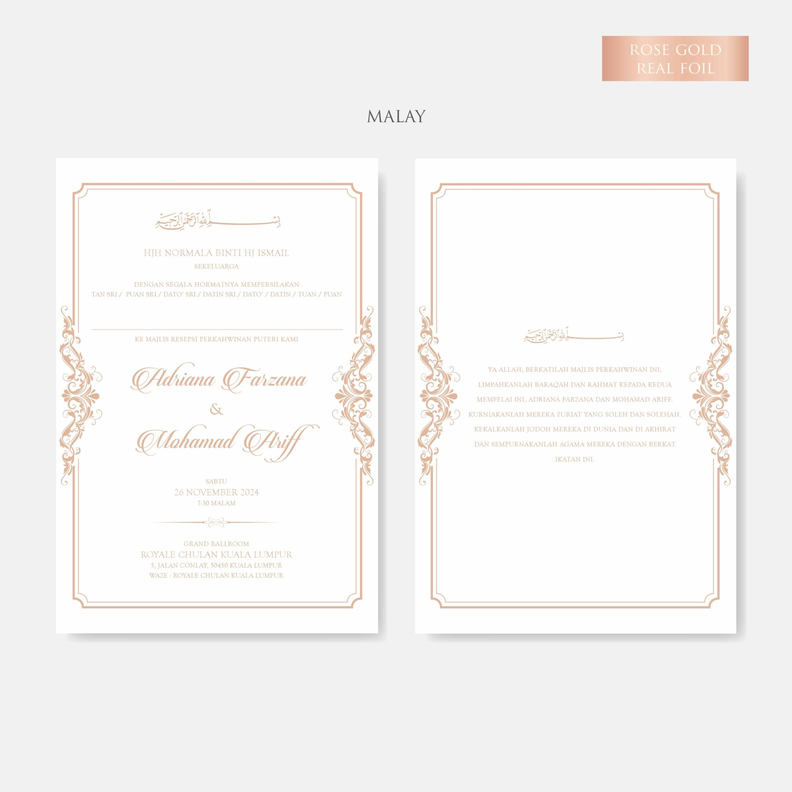 Real Foil Wedding Invitation (Pocket)