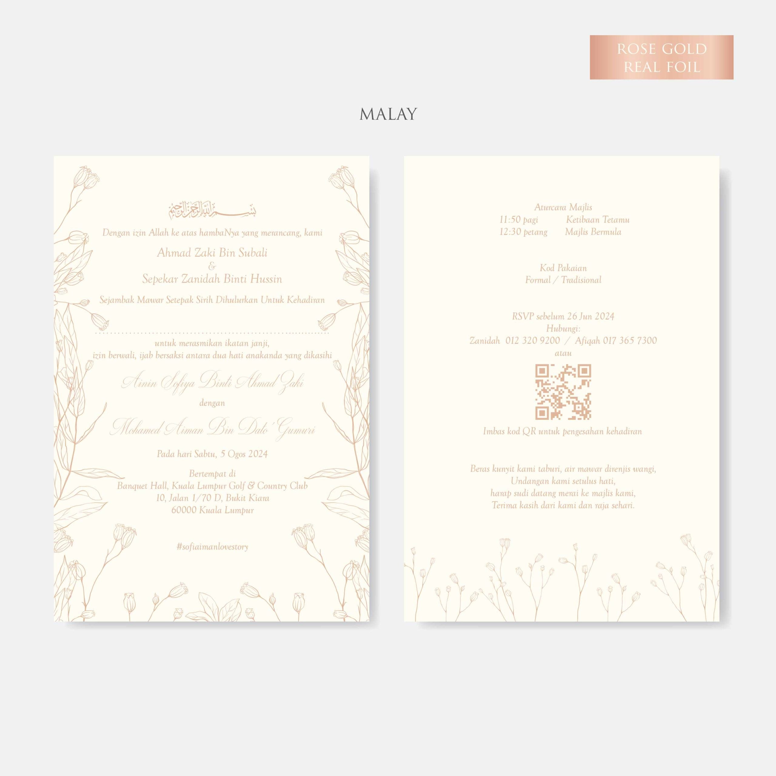 Real Foil Wedding Invitation (Pocket)