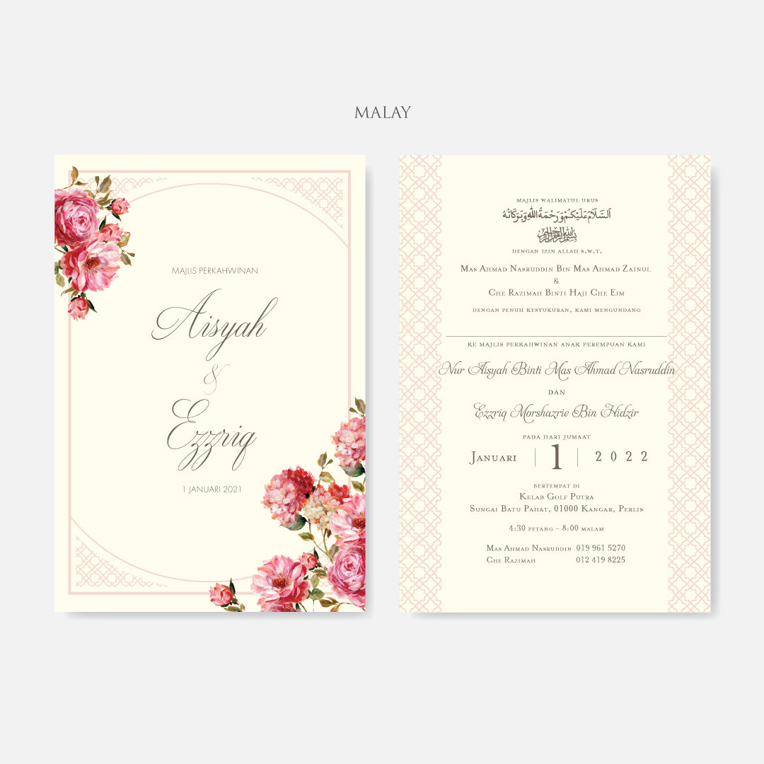 Pocket Wedding Invitation