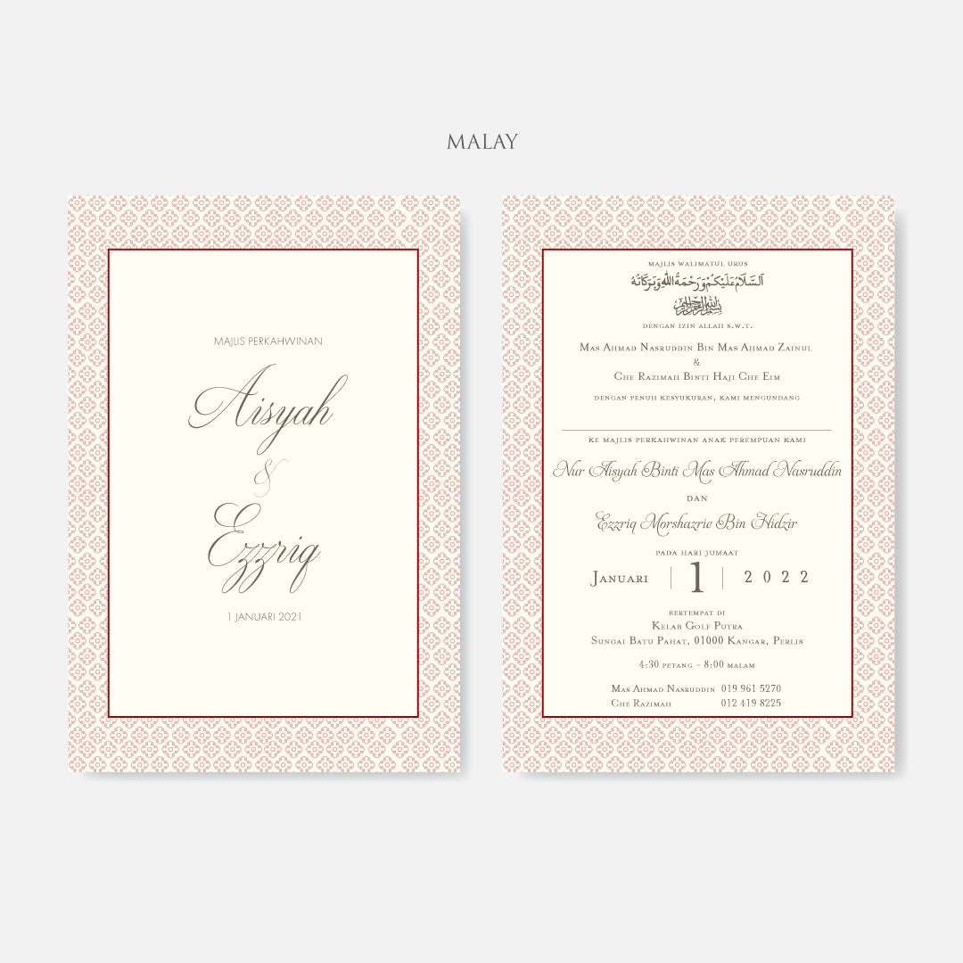 Pocket Wedding Invitation