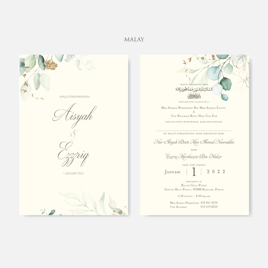 Pocket Wedding Invitation