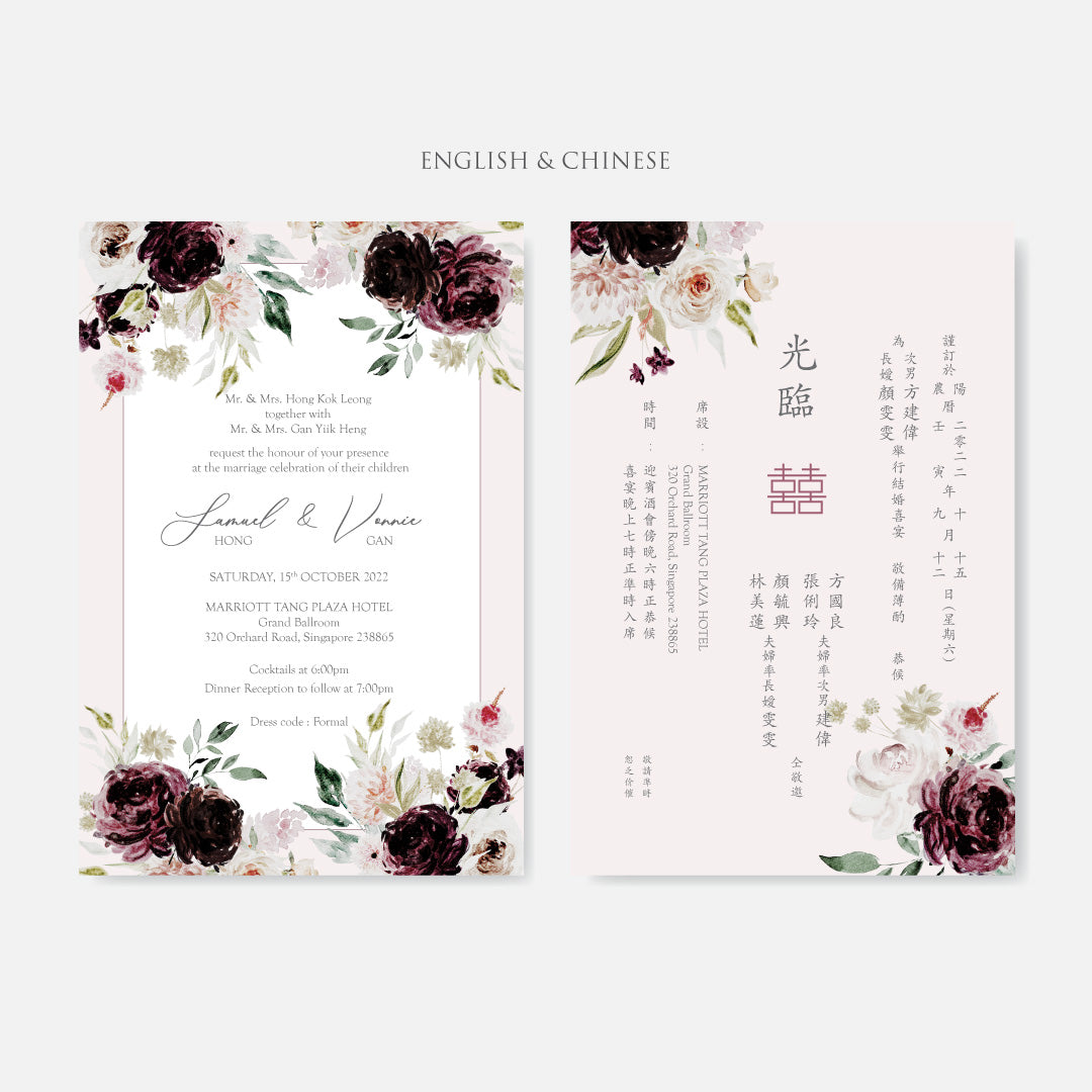 Pocket Wedding Invitation