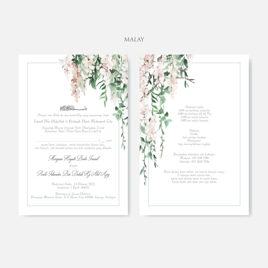 Pocket Wedding Invitation