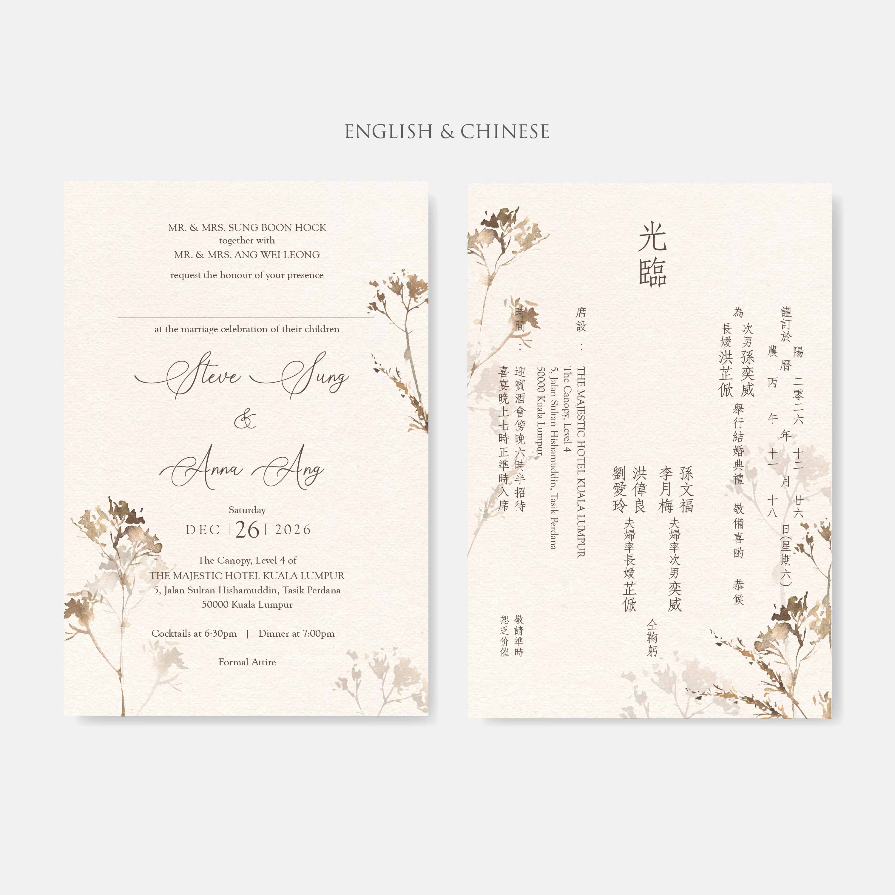 Pocket Wedding Invitation