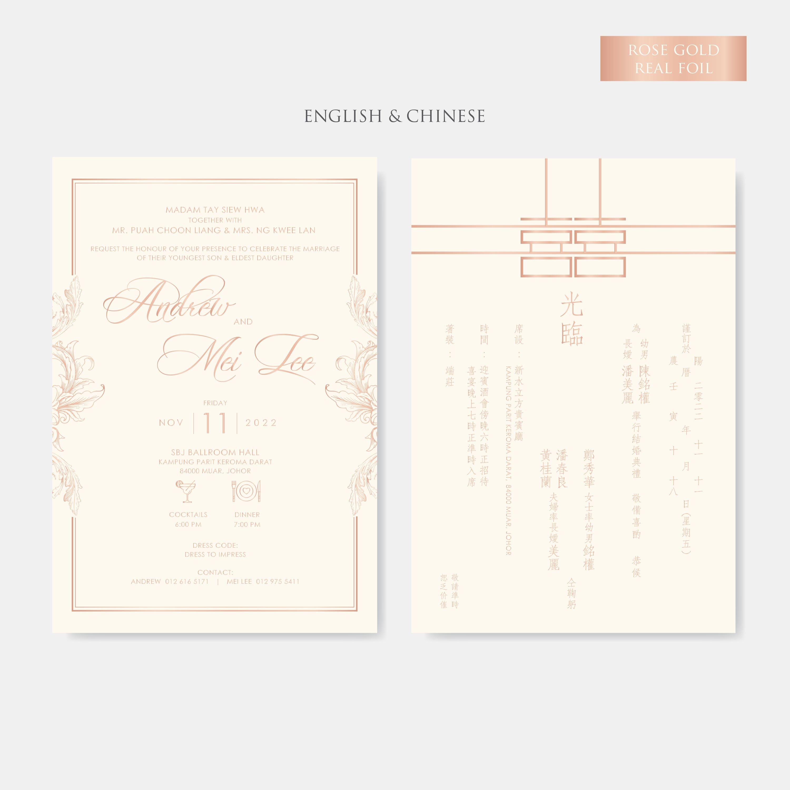 Real Foil Wedding Invitation