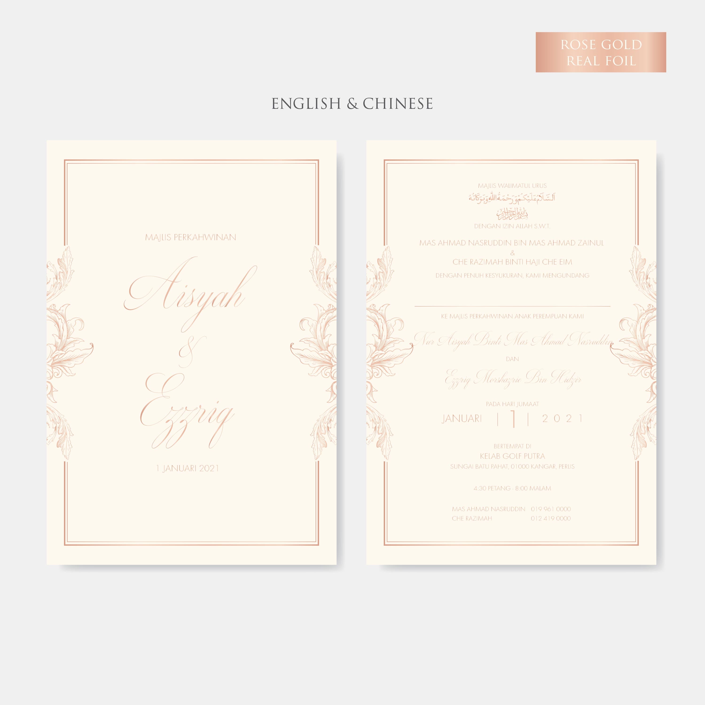 Real Foil Wedding Invitation