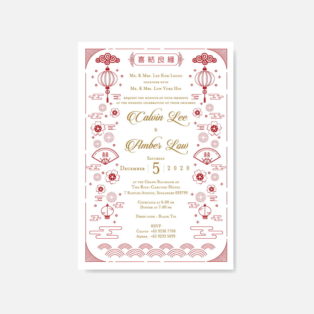 Raised Print Wedding Invitation