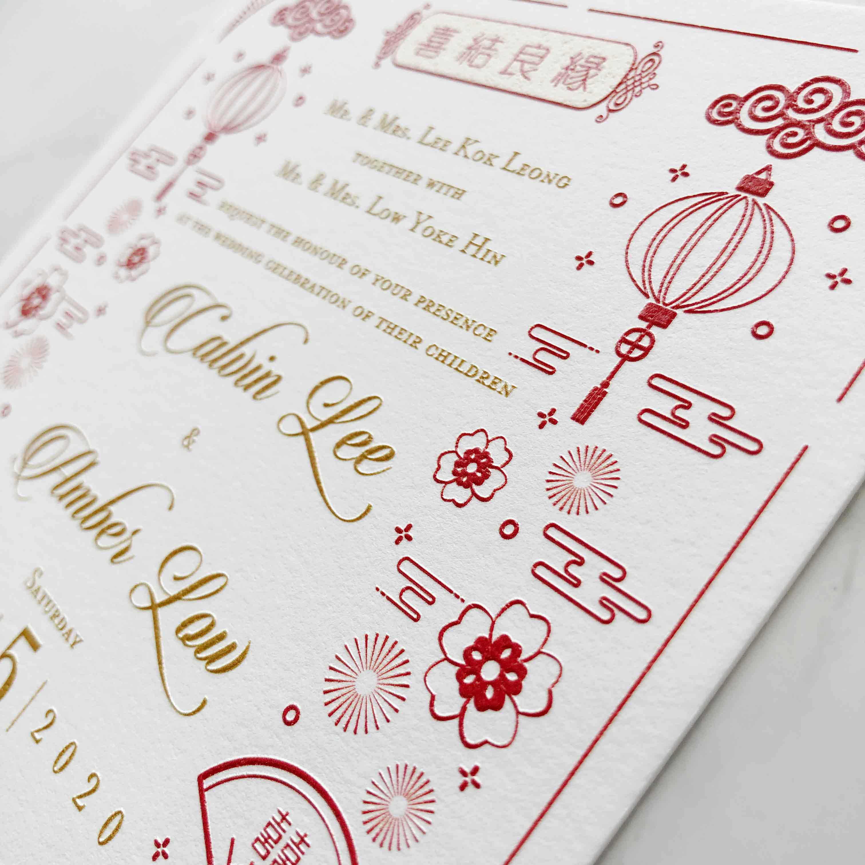 Raised Print Wedding Invitation