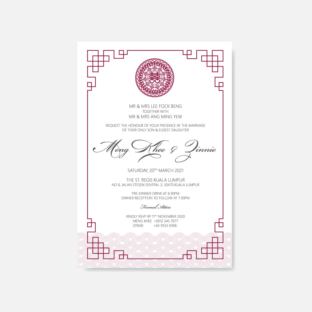 Raised Print Wedding Invitation