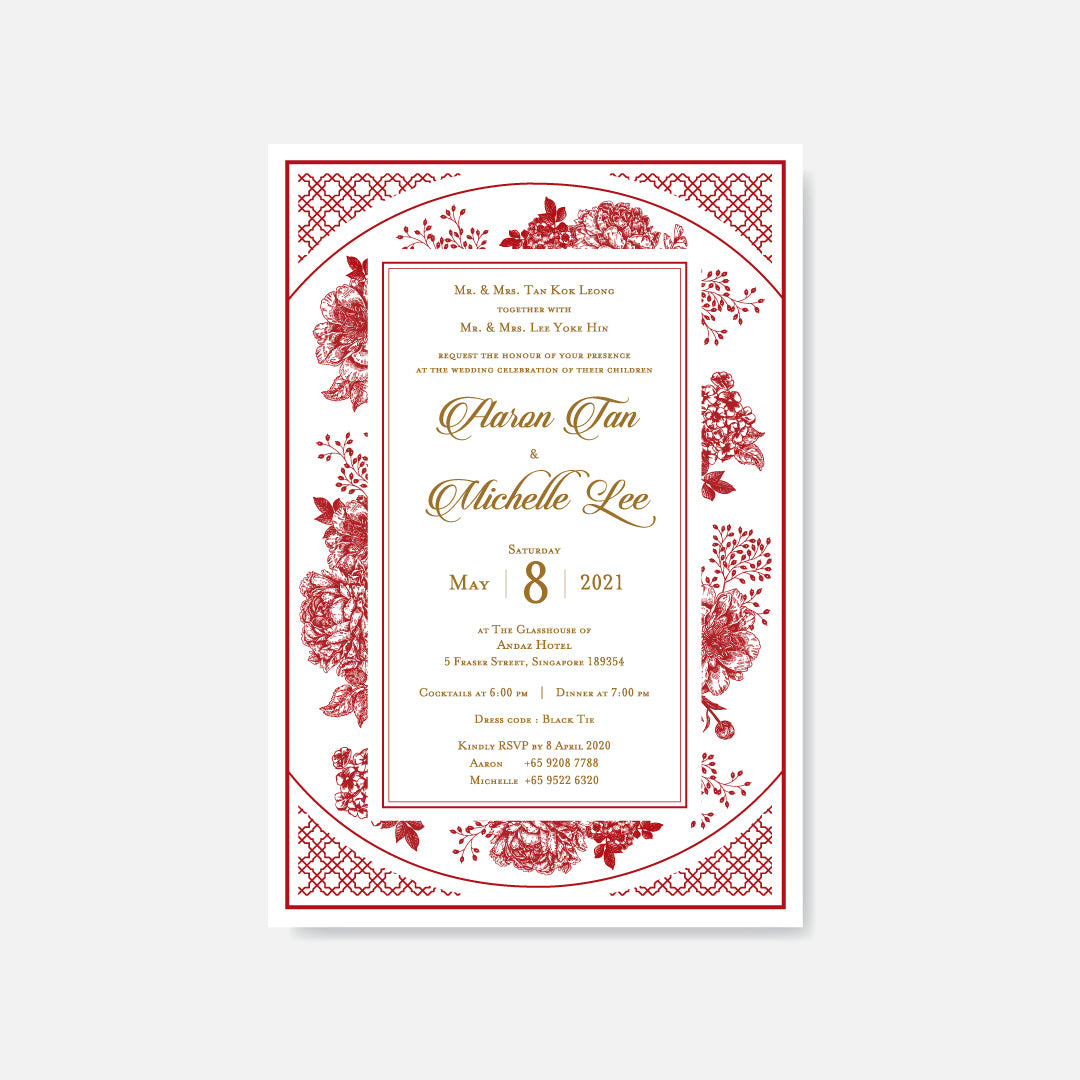 Raised Print Wedding Invitation