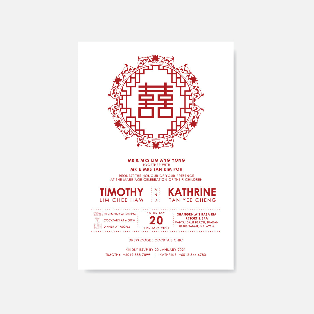 Raised Print Wedding Invitation