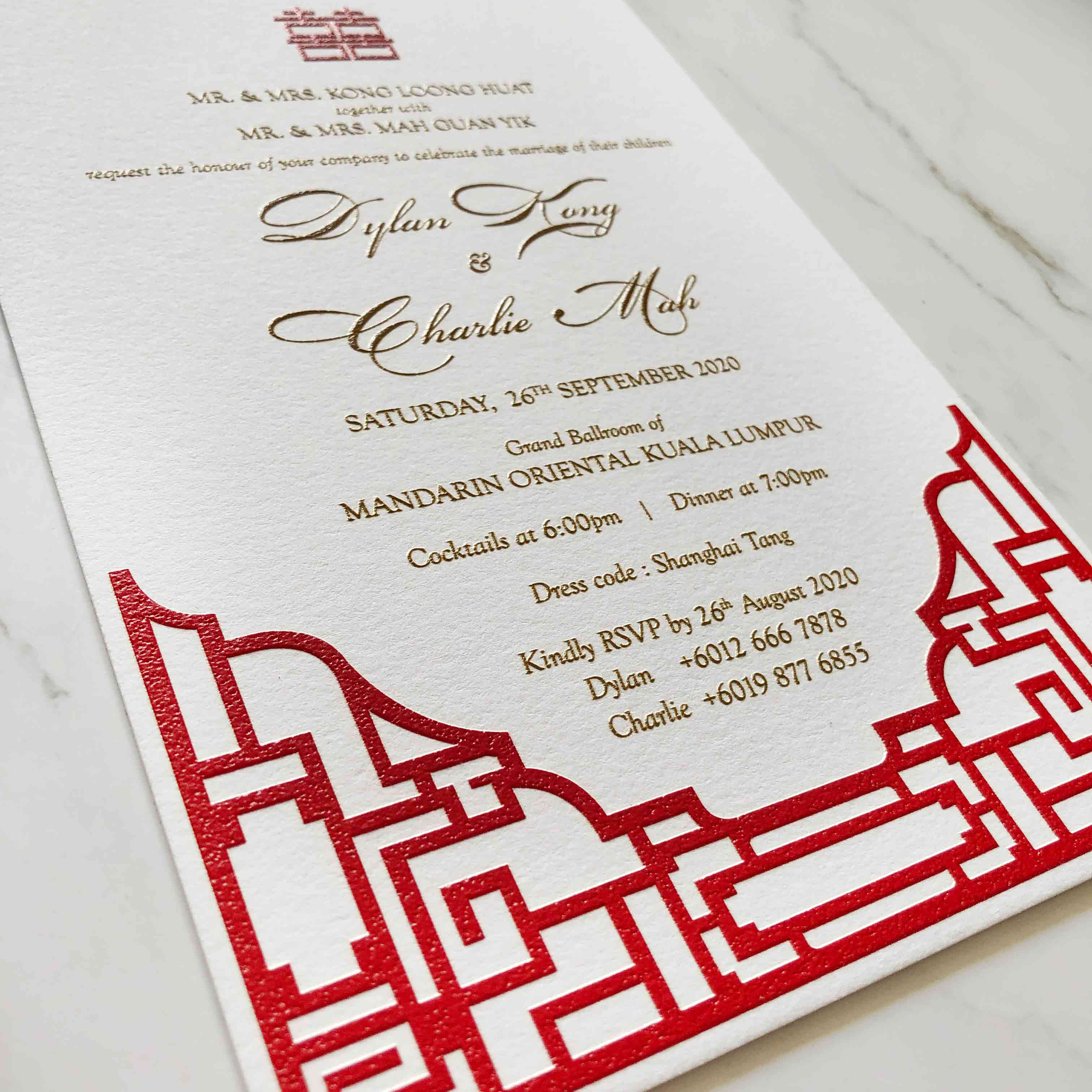 Raised Print Wedding Invitation