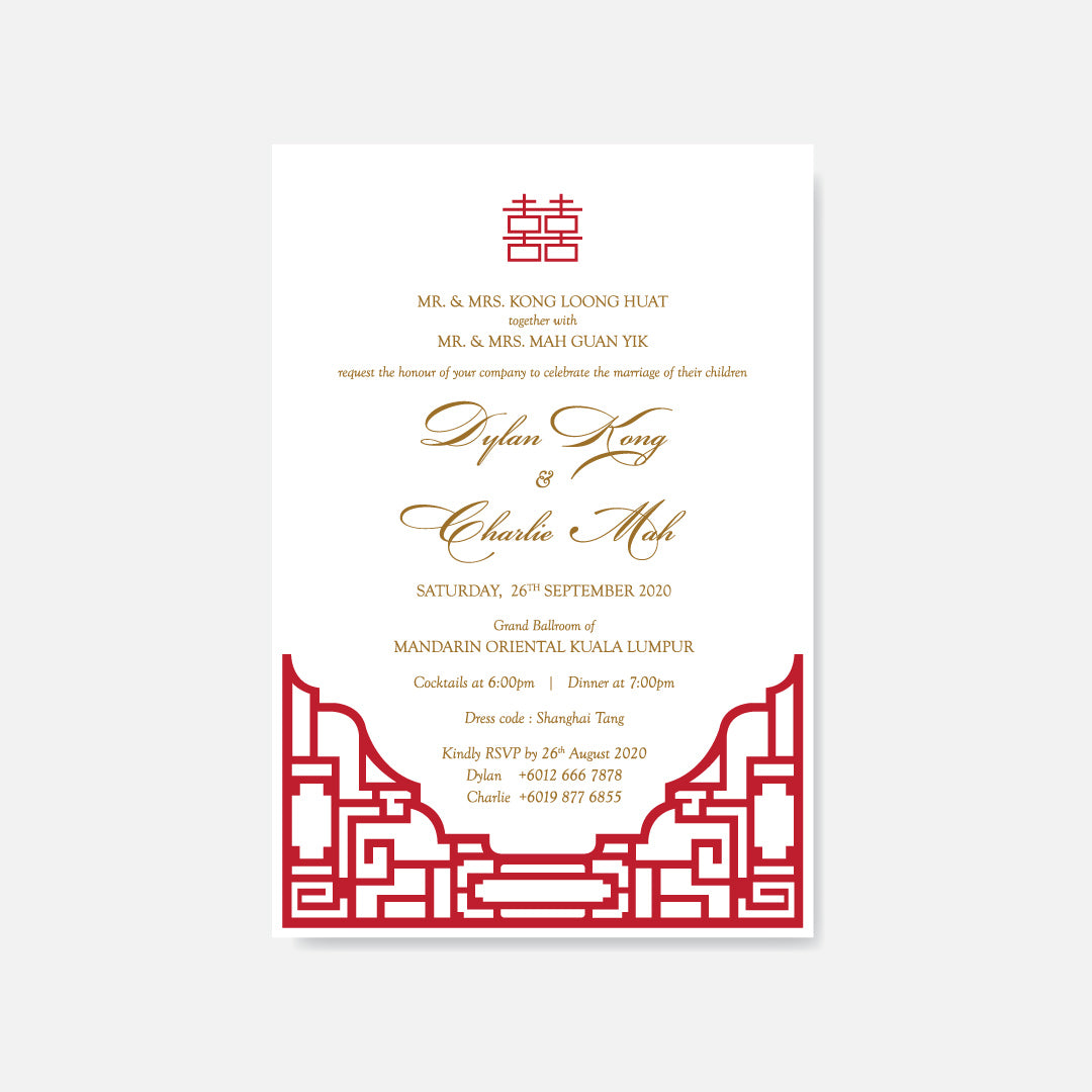 Raised Print Wedding Invitation