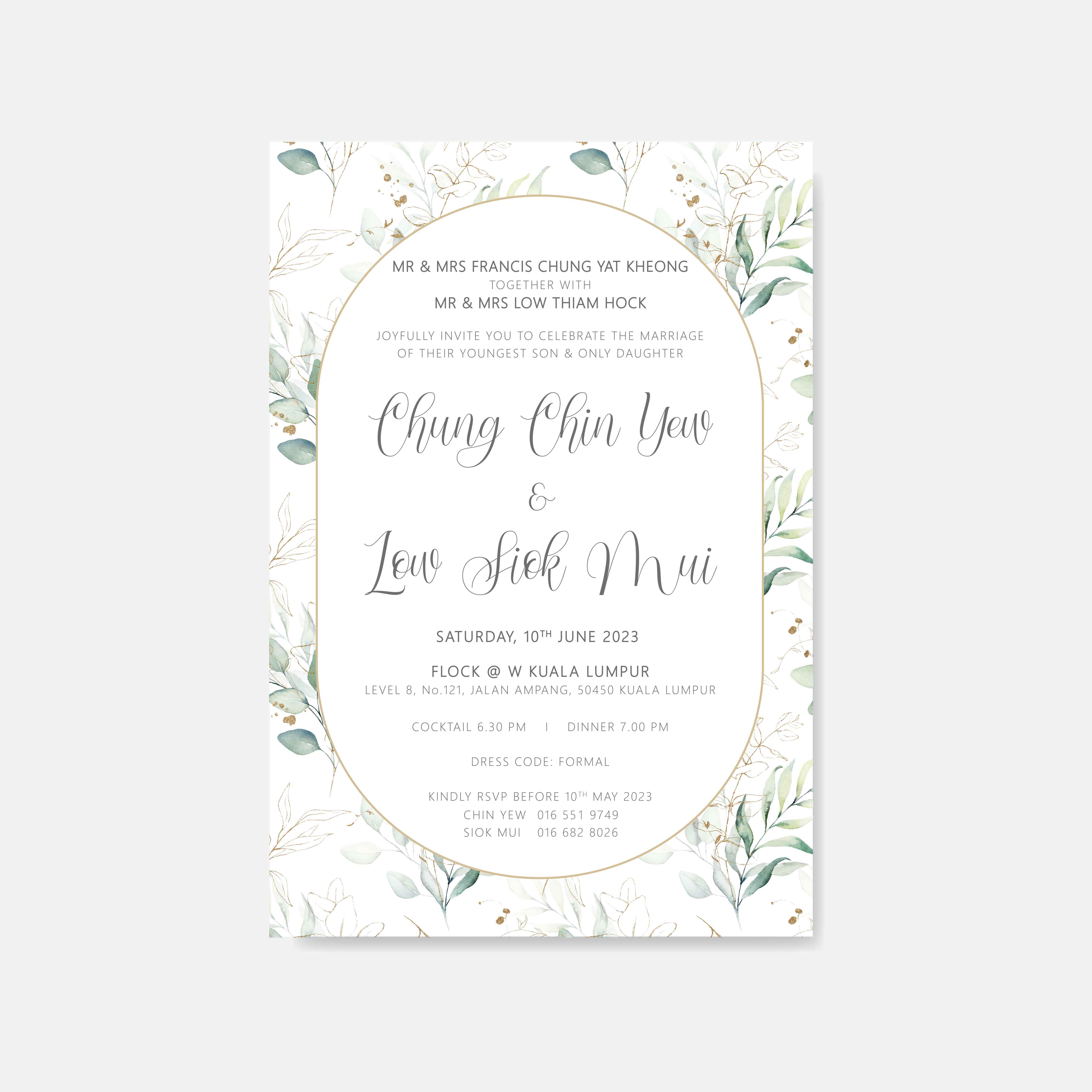 Raised Print Wedding Invitation