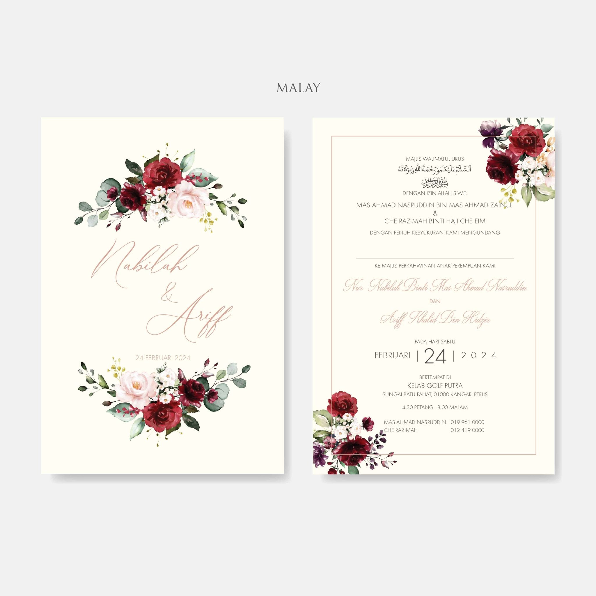 New In / Vellum Wedding Invitation