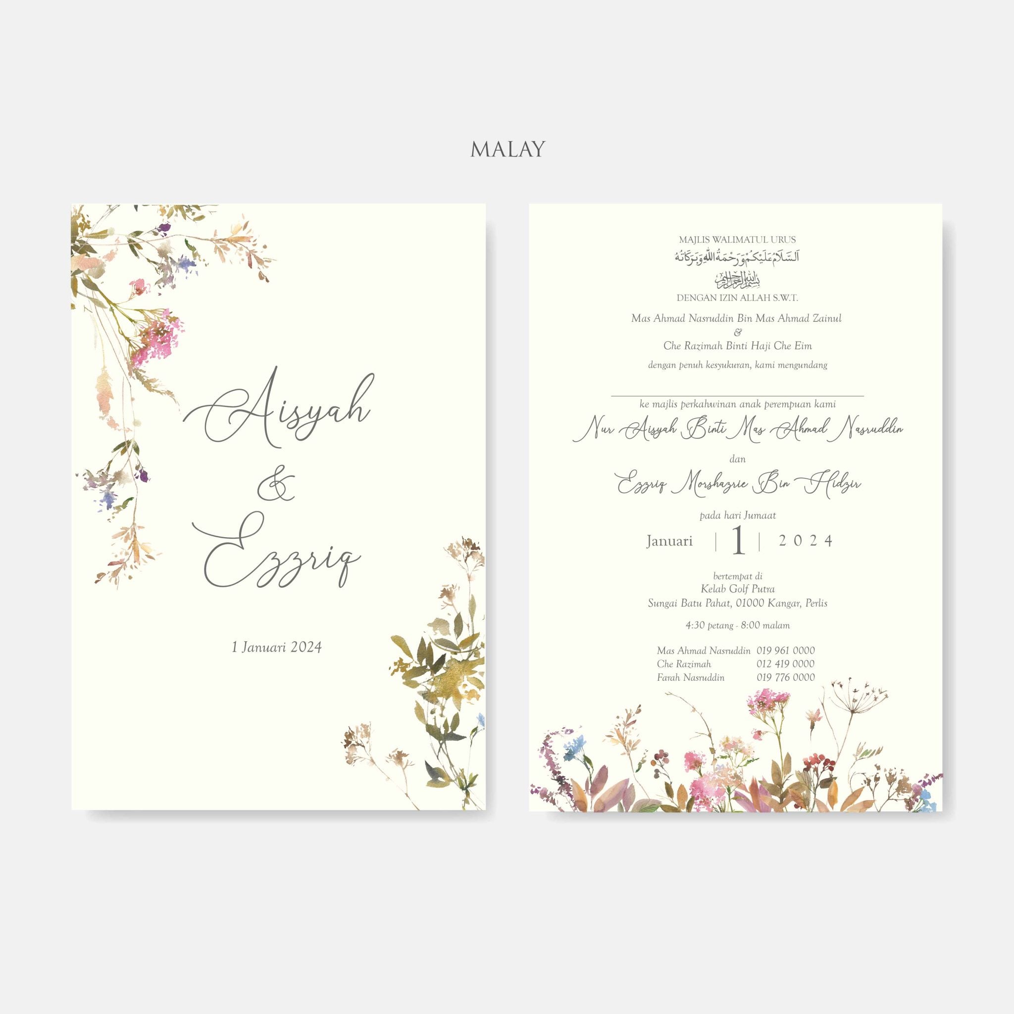 New In / Vellum Wedding Invitation