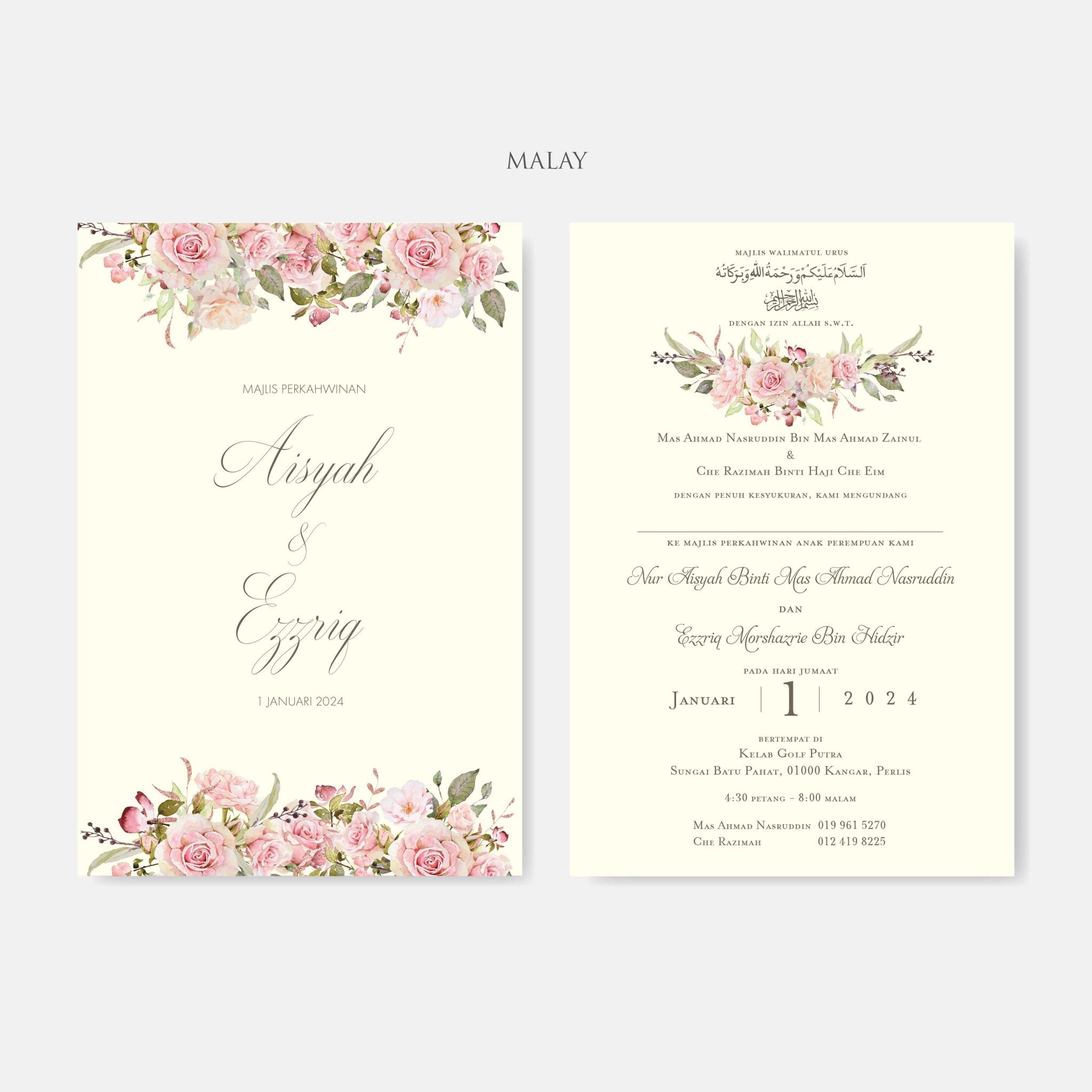 New In / Vellum Wedding Invitation