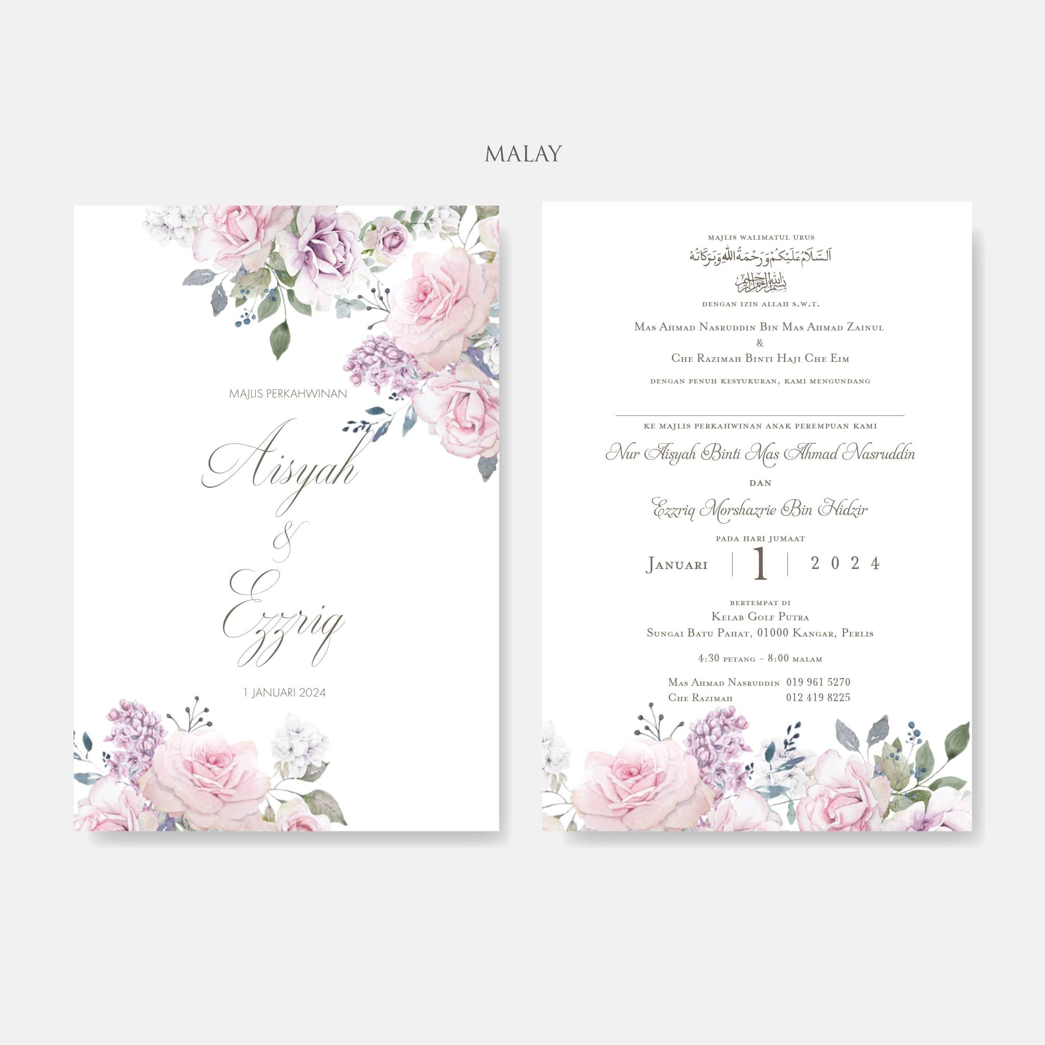 New In / Vellum Wedding Invitation