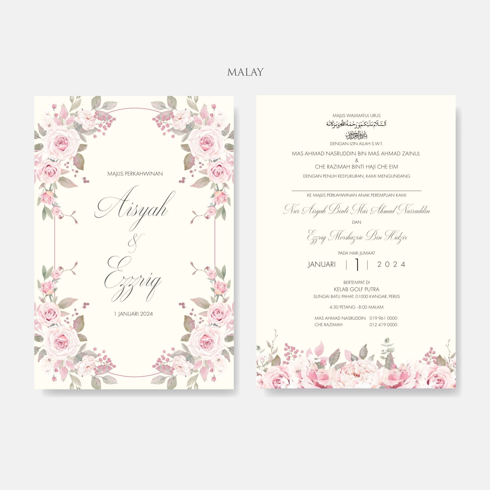 New In / Vellum Wedding Invitation