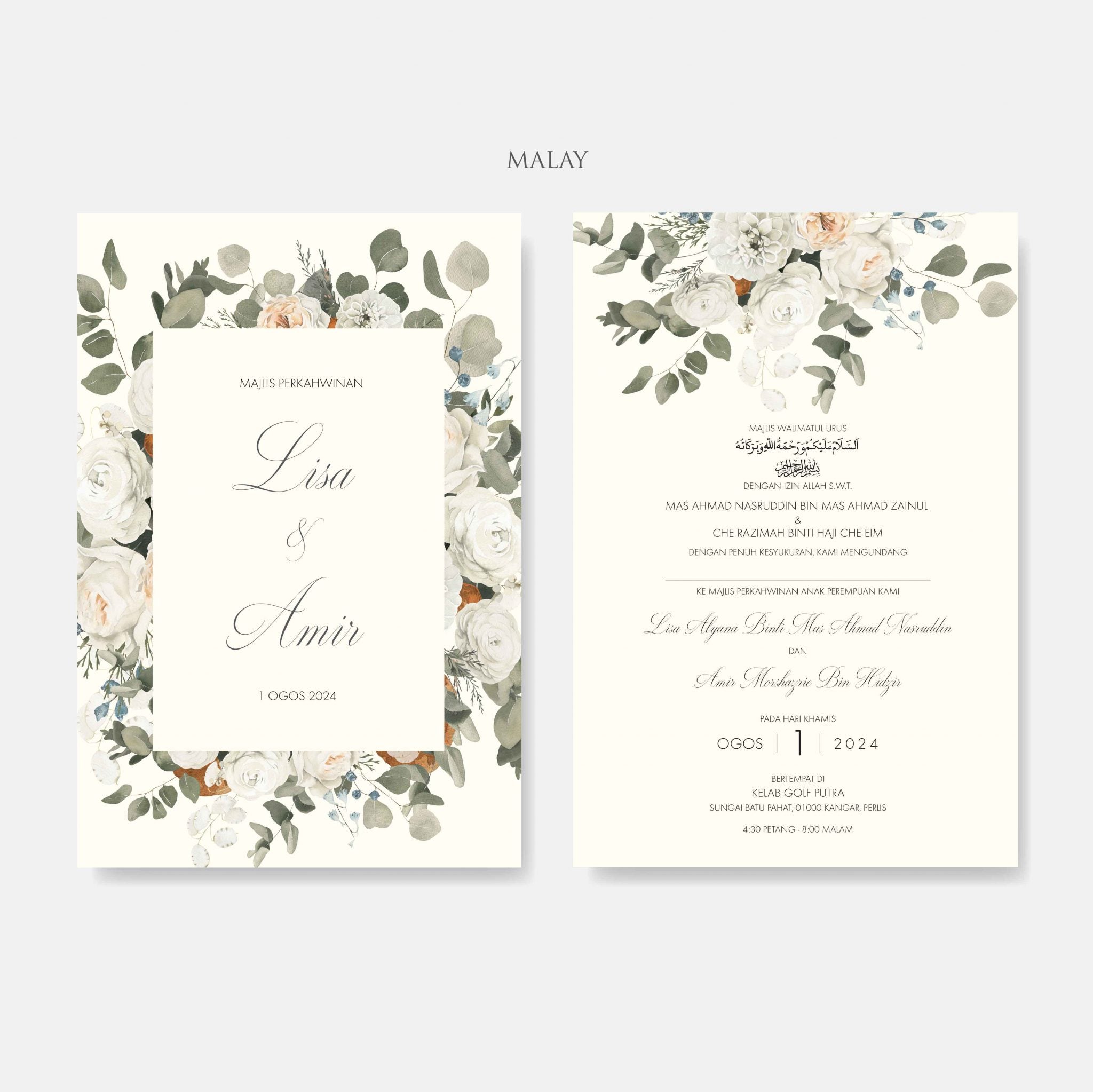 New In / Vellum Wedding Invitation