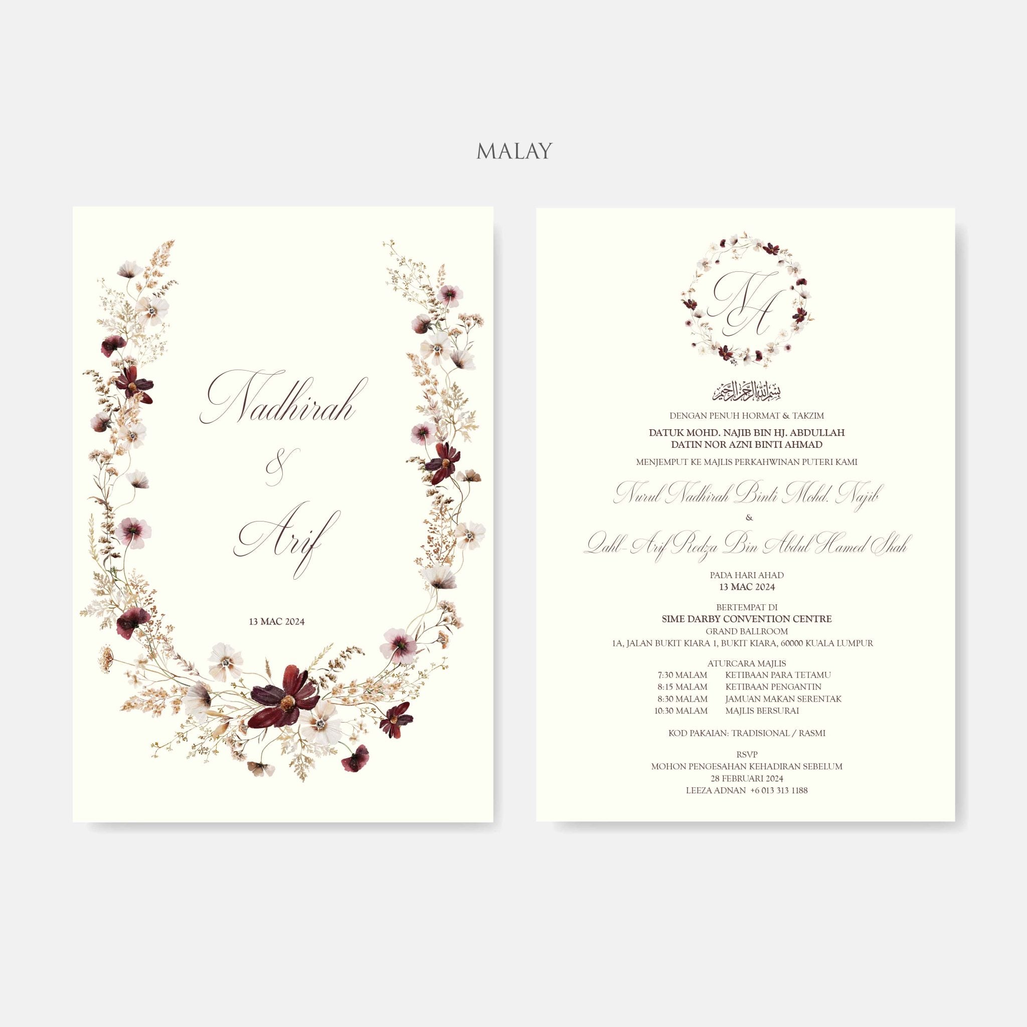 New In / Vellum Wedding Invitation