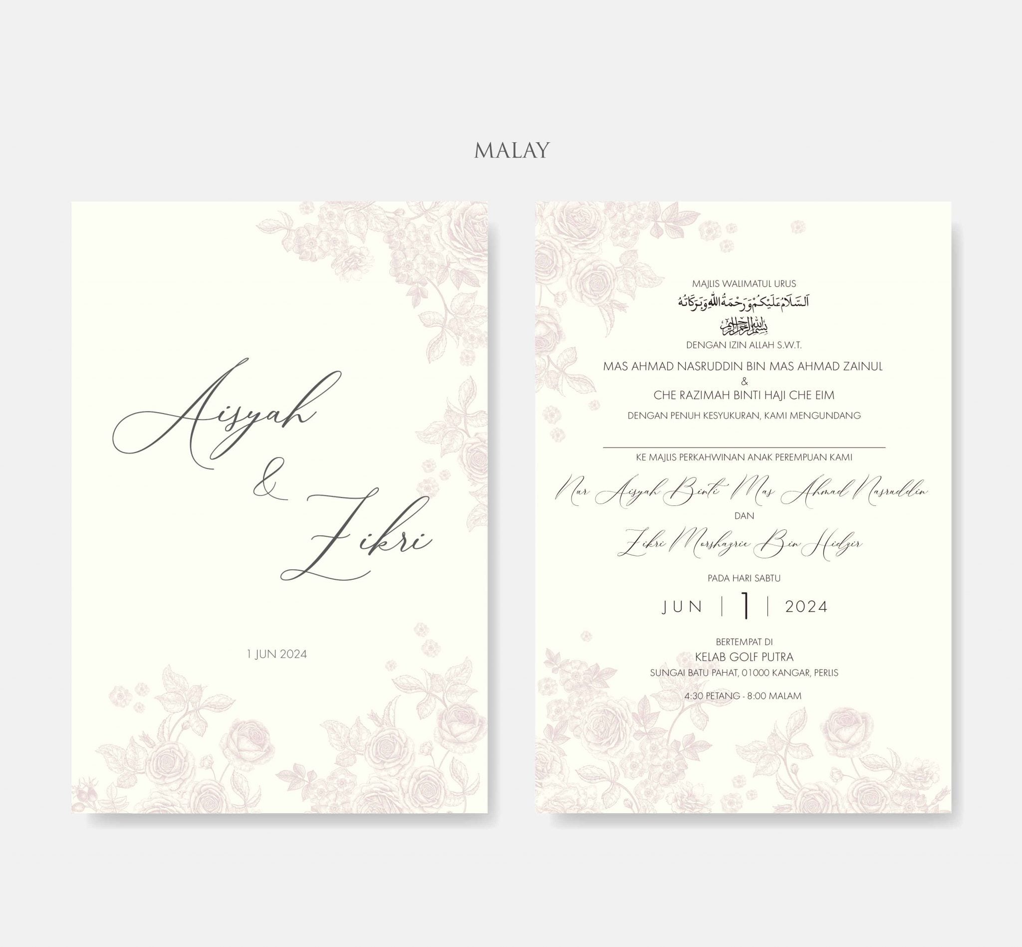 New In / Vellum Wedding Invitation