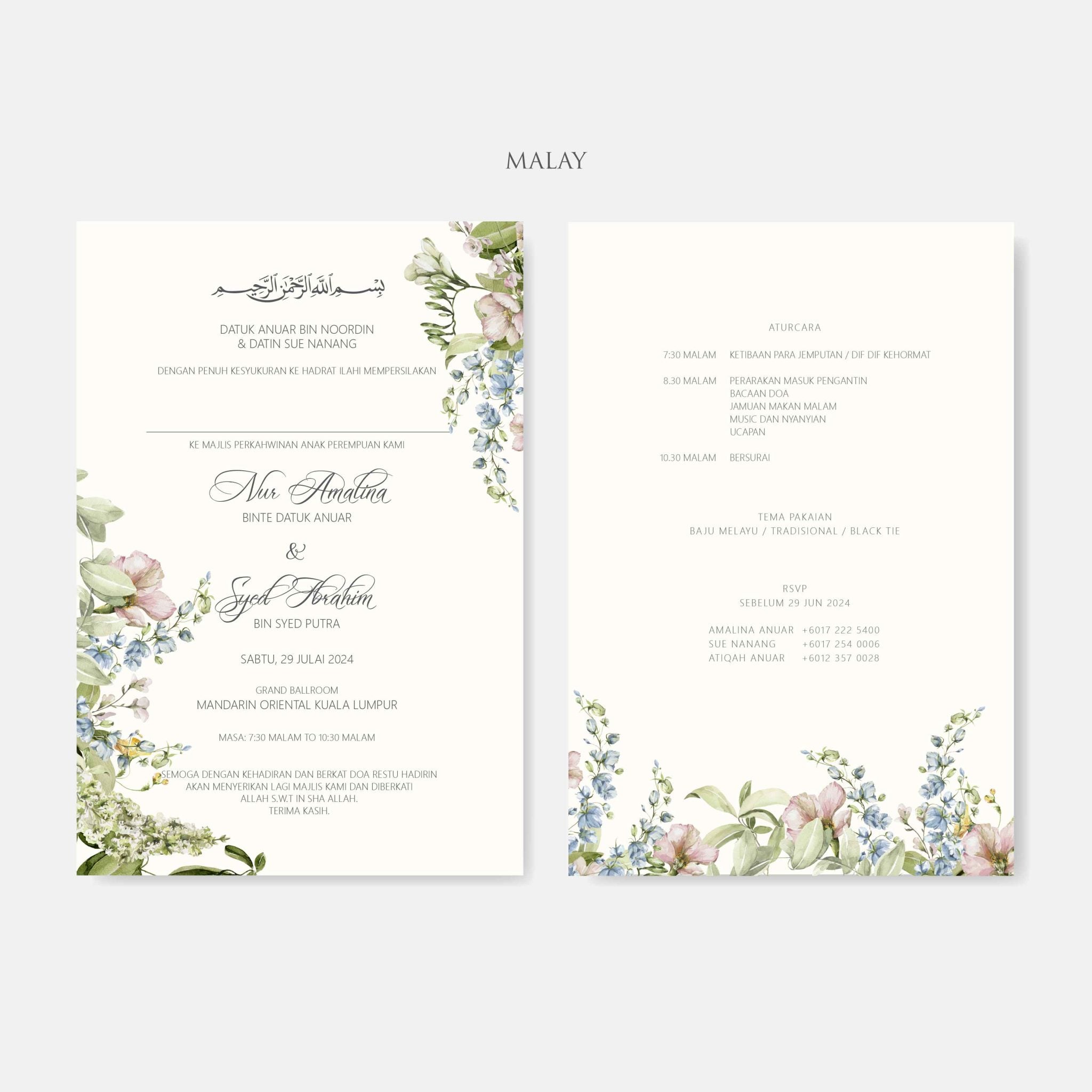 New In / Vellum Wedding Invitation