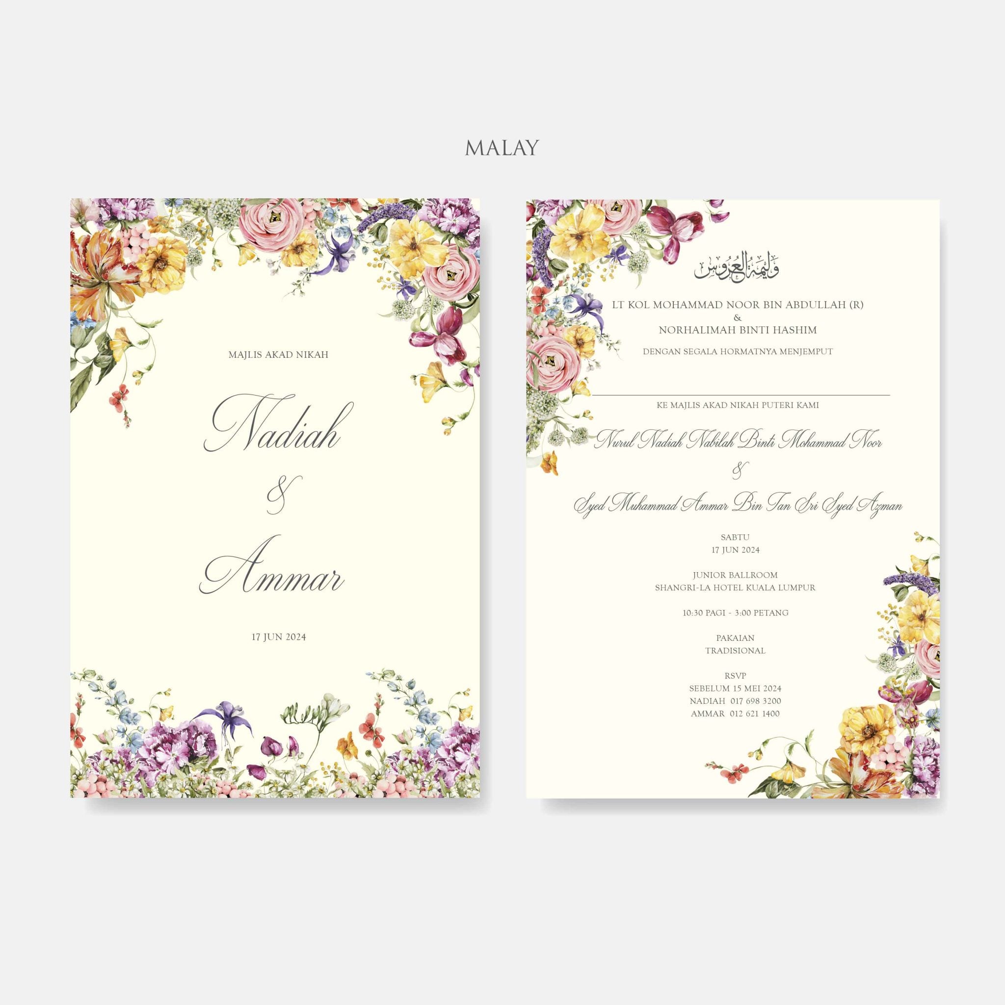 New In / Vellum Wedding Invitation